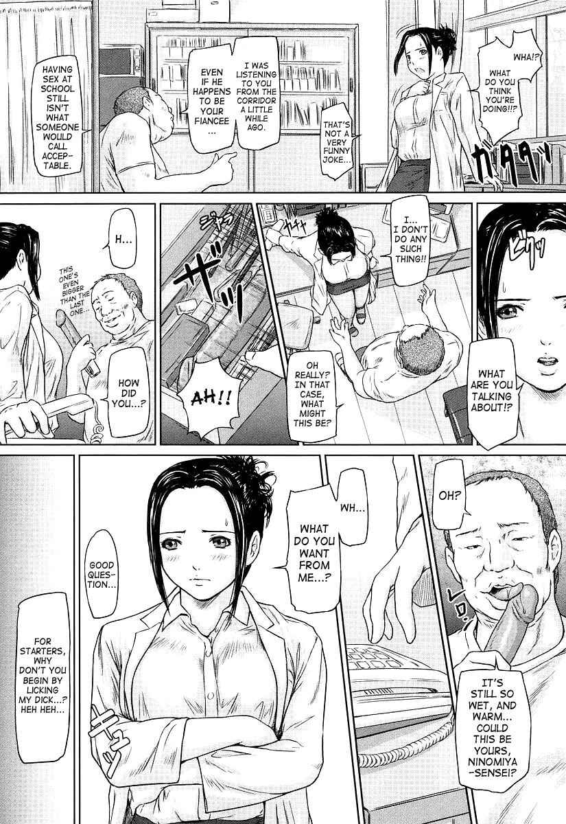 Page 6 Chapter 8 Giri Giri Sisters