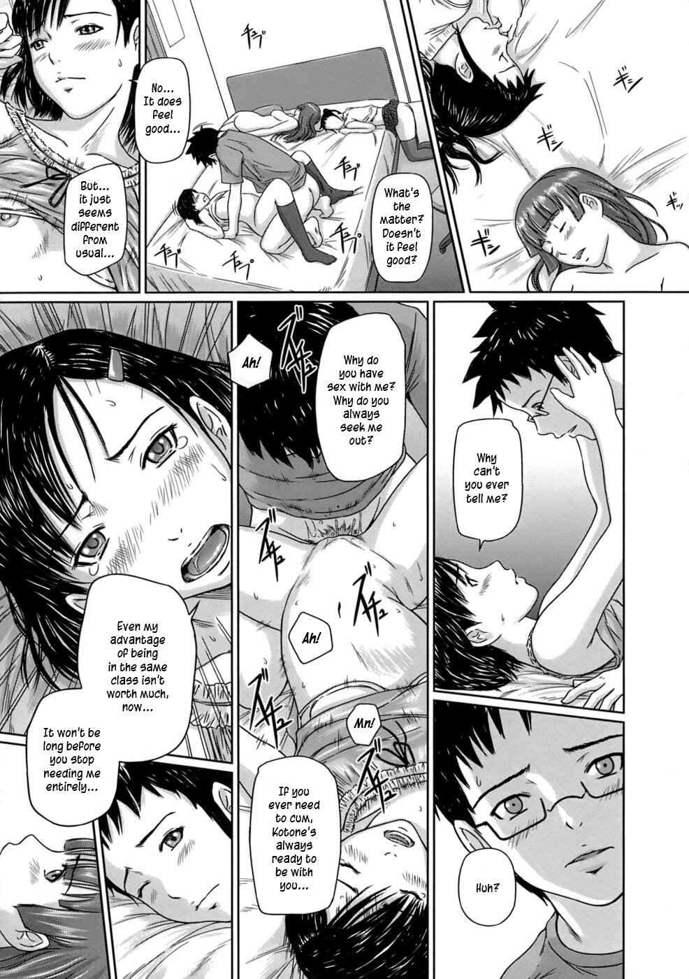 Page 15 Chapter 4 Giri Giri Sisters