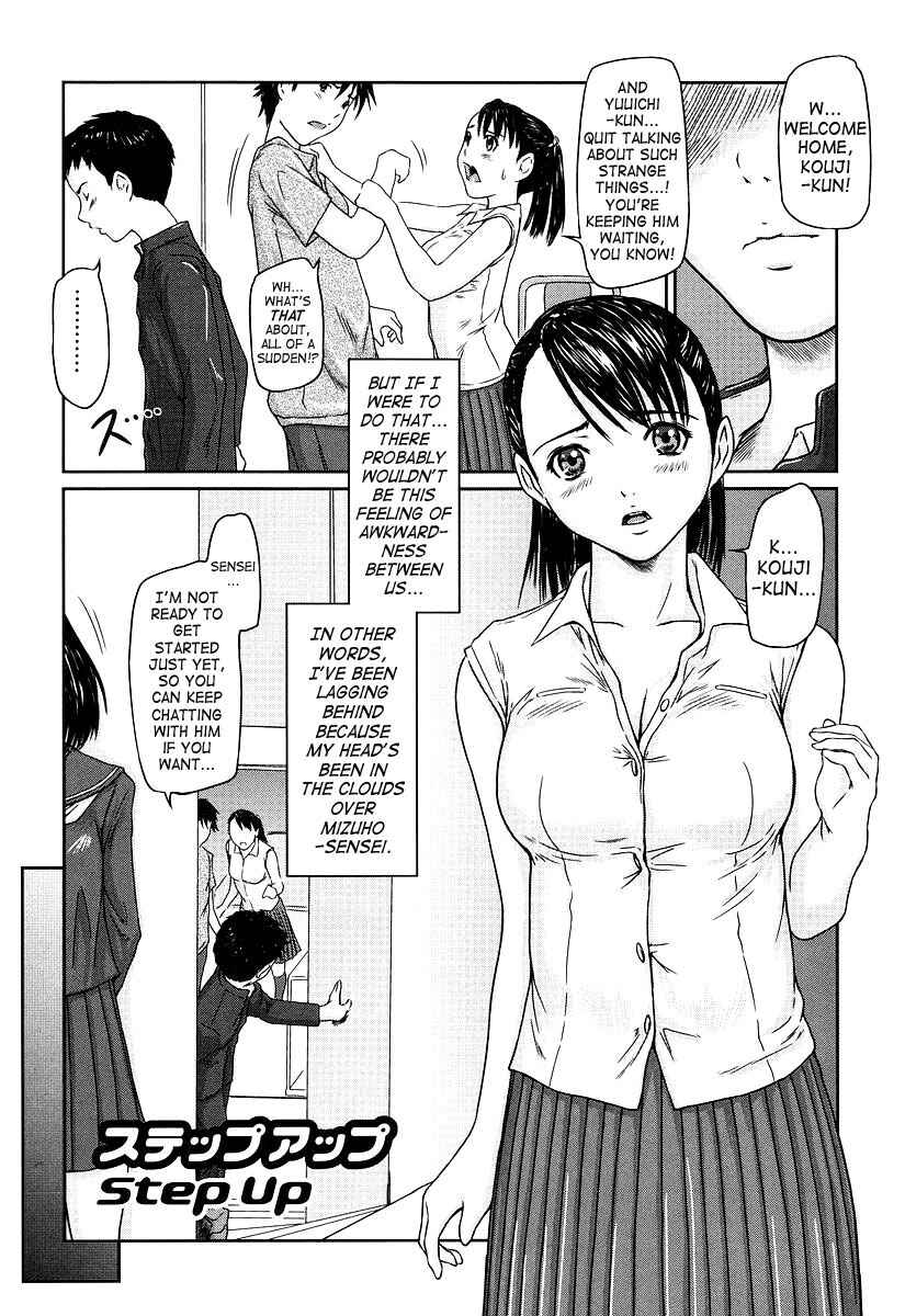 Page 1 Chapter 9 Giri Giri Sisters