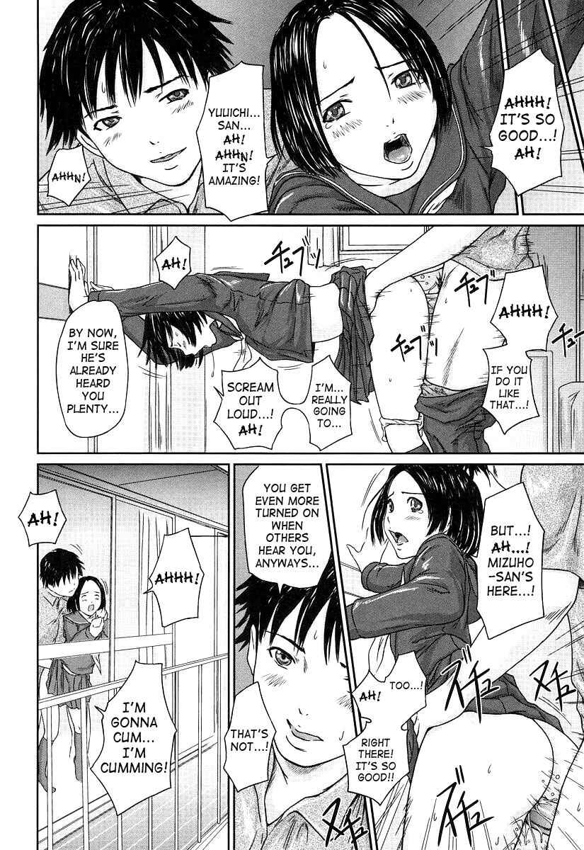 Page 8 Chapter 9 Giri Giri Sisters