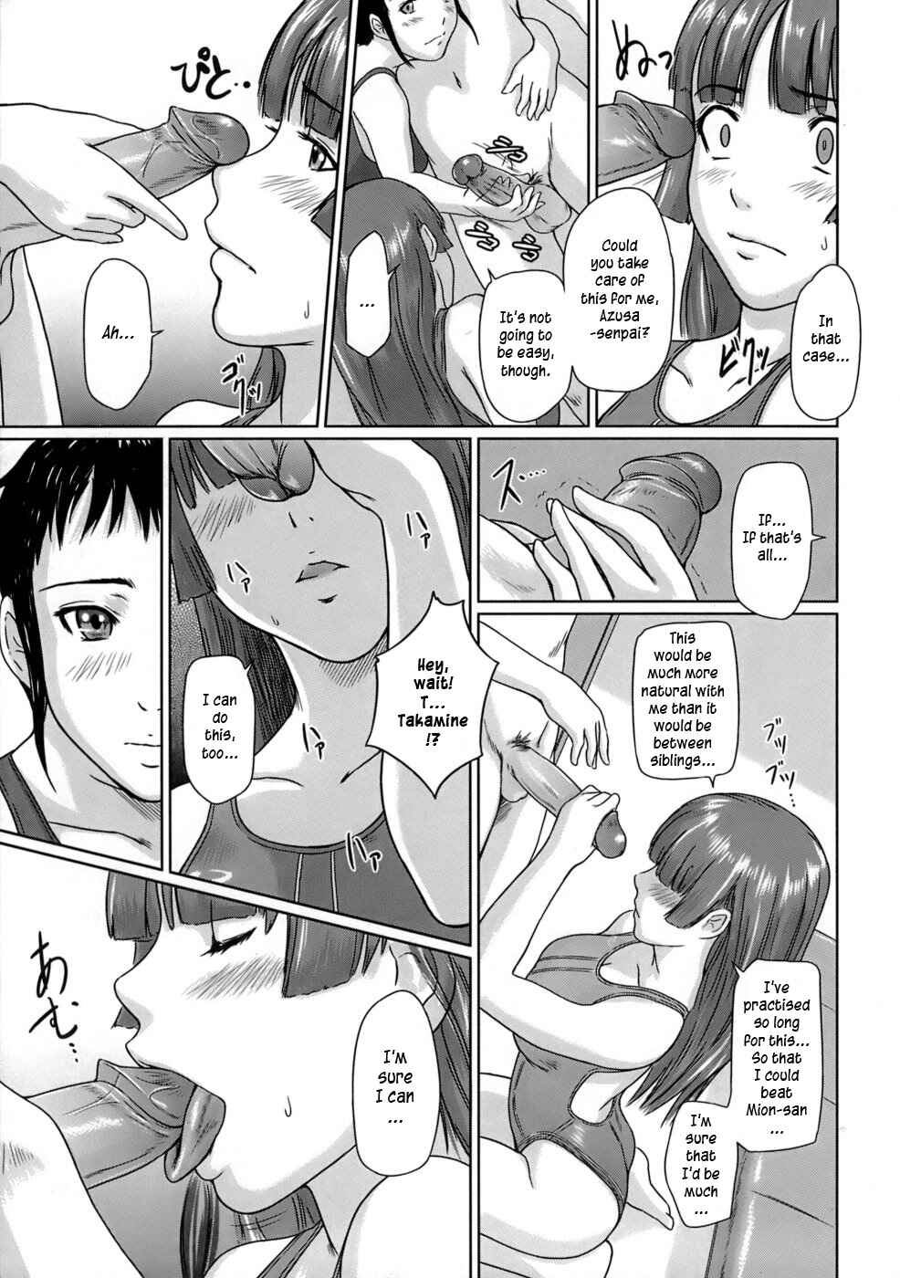 Page 11 Chapter 3 Giri Giri Sisters