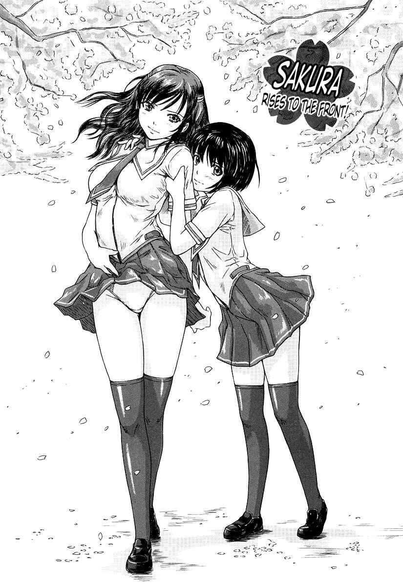 Page 1 Chapter 5 Giri Giri Sisters