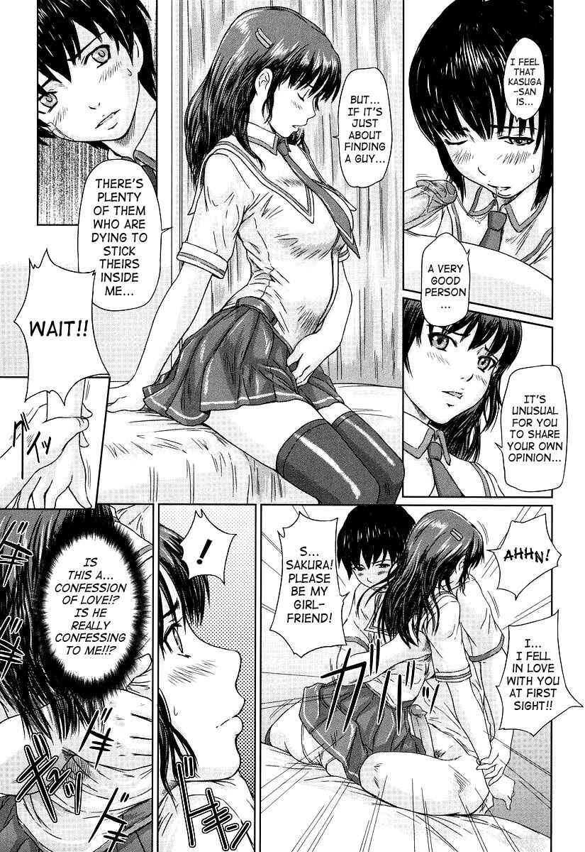Page 13 Chapter 5 Giri Giri Sisters