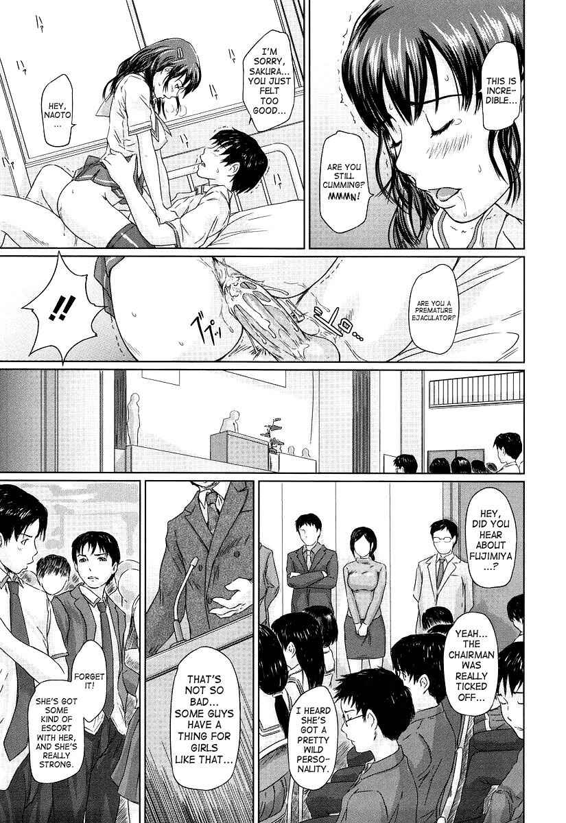 Page 19 Chapter 5 Giri Giri Sisters