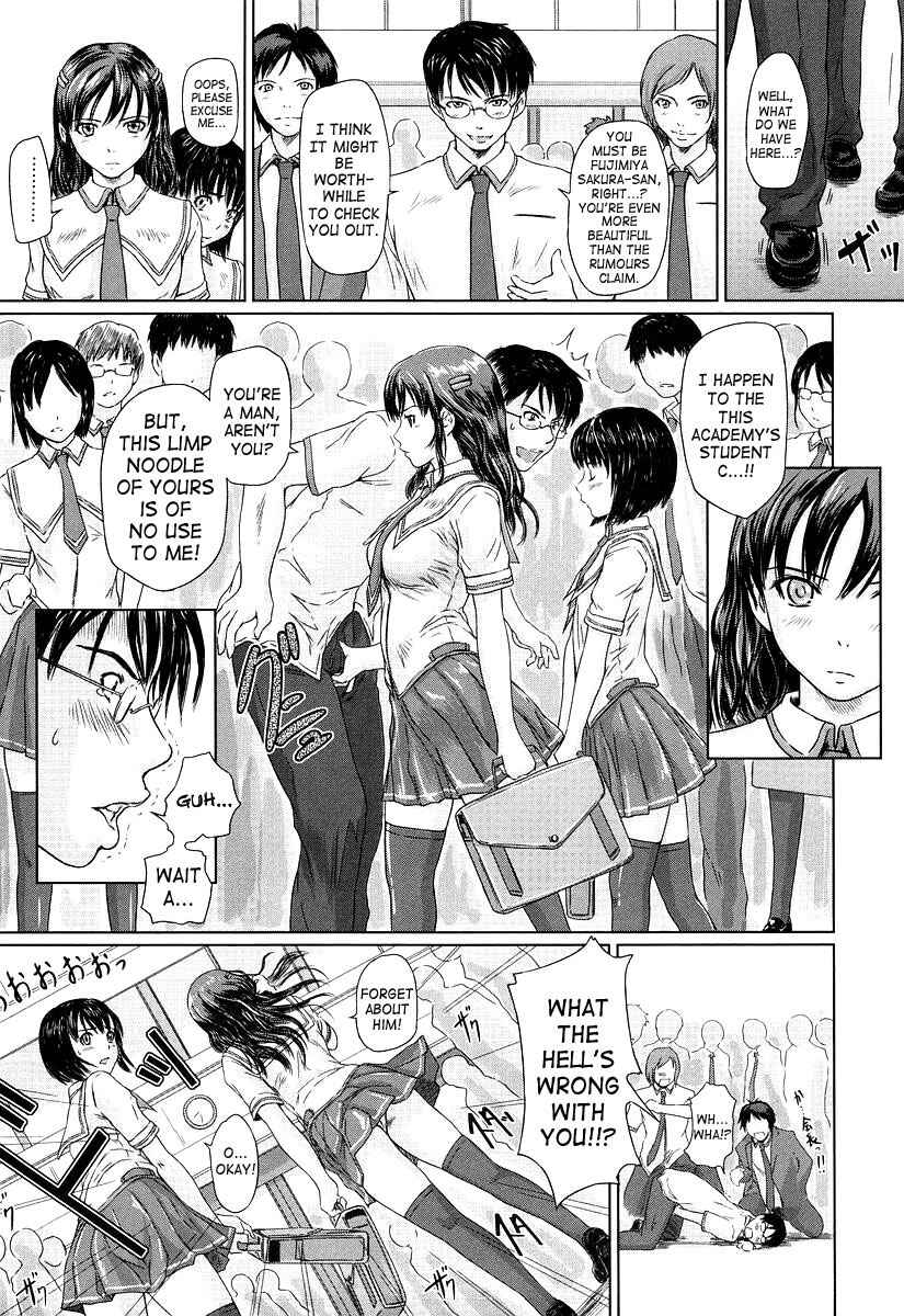 Page 3 Chapter 5 Giri Giri Sisters