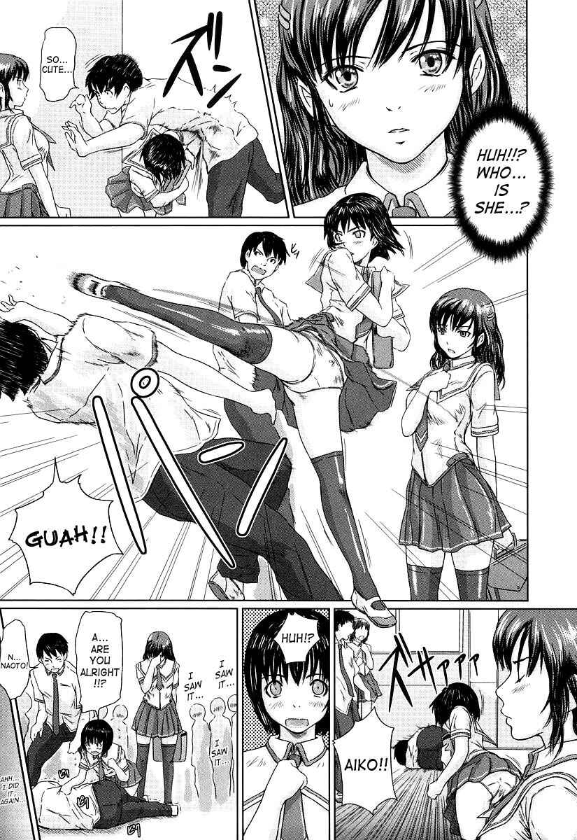 Page 5 Chapter 5 Giri Giri Sisters