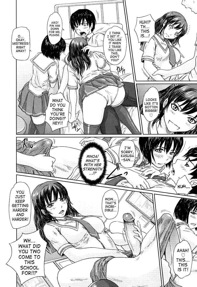 Page 8 Chapter 5 Giri Giri Sisters