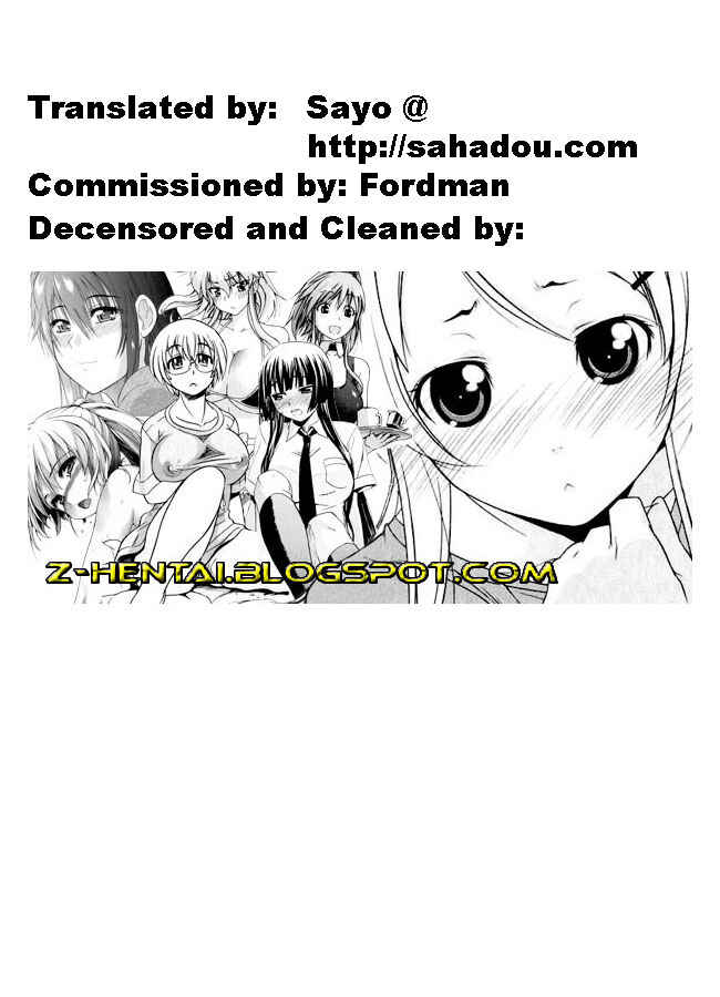 Page 13 Chapter 10 Giri Giri Sisters