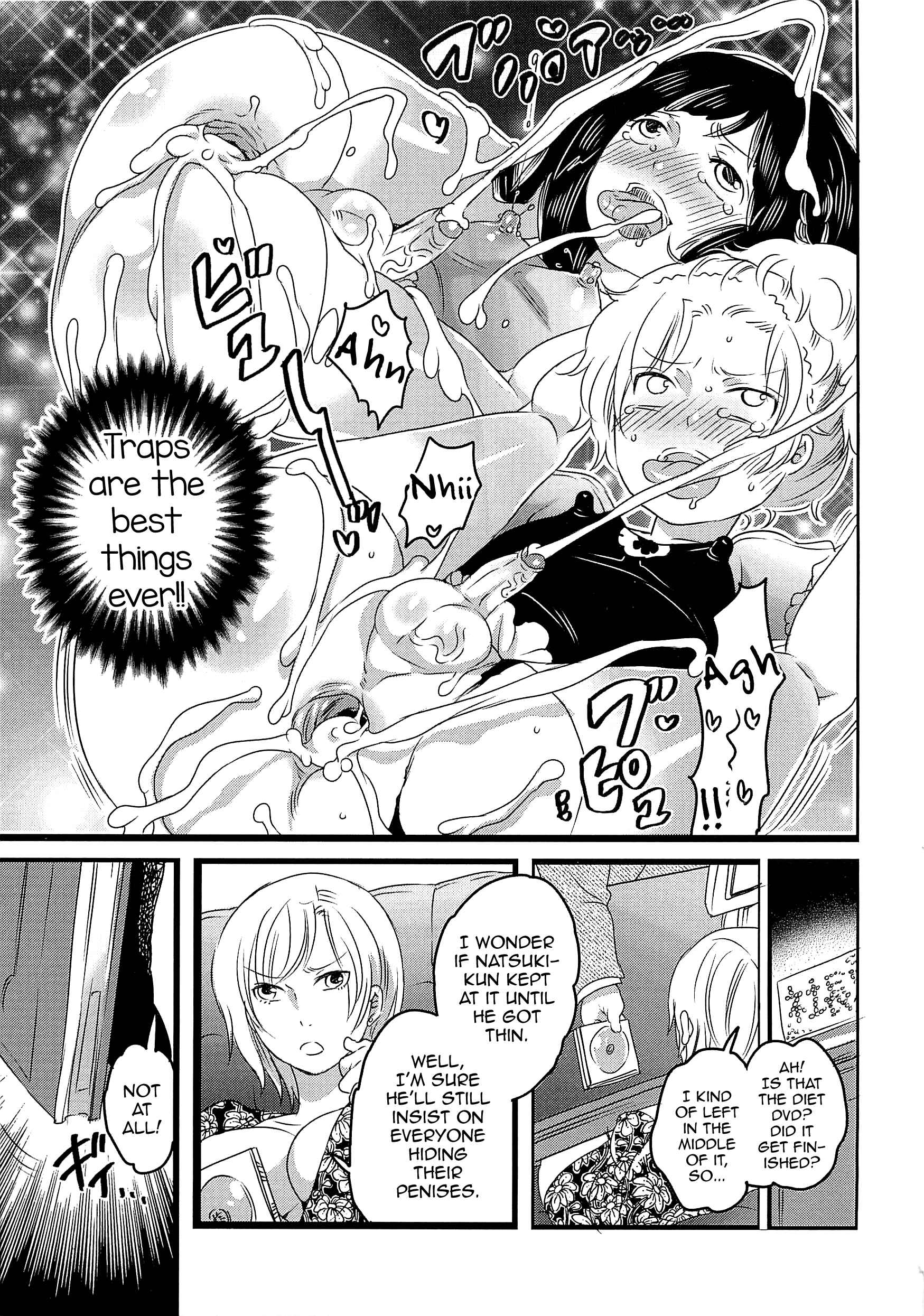 Page 23 Chapter 6 Chindol☆Master