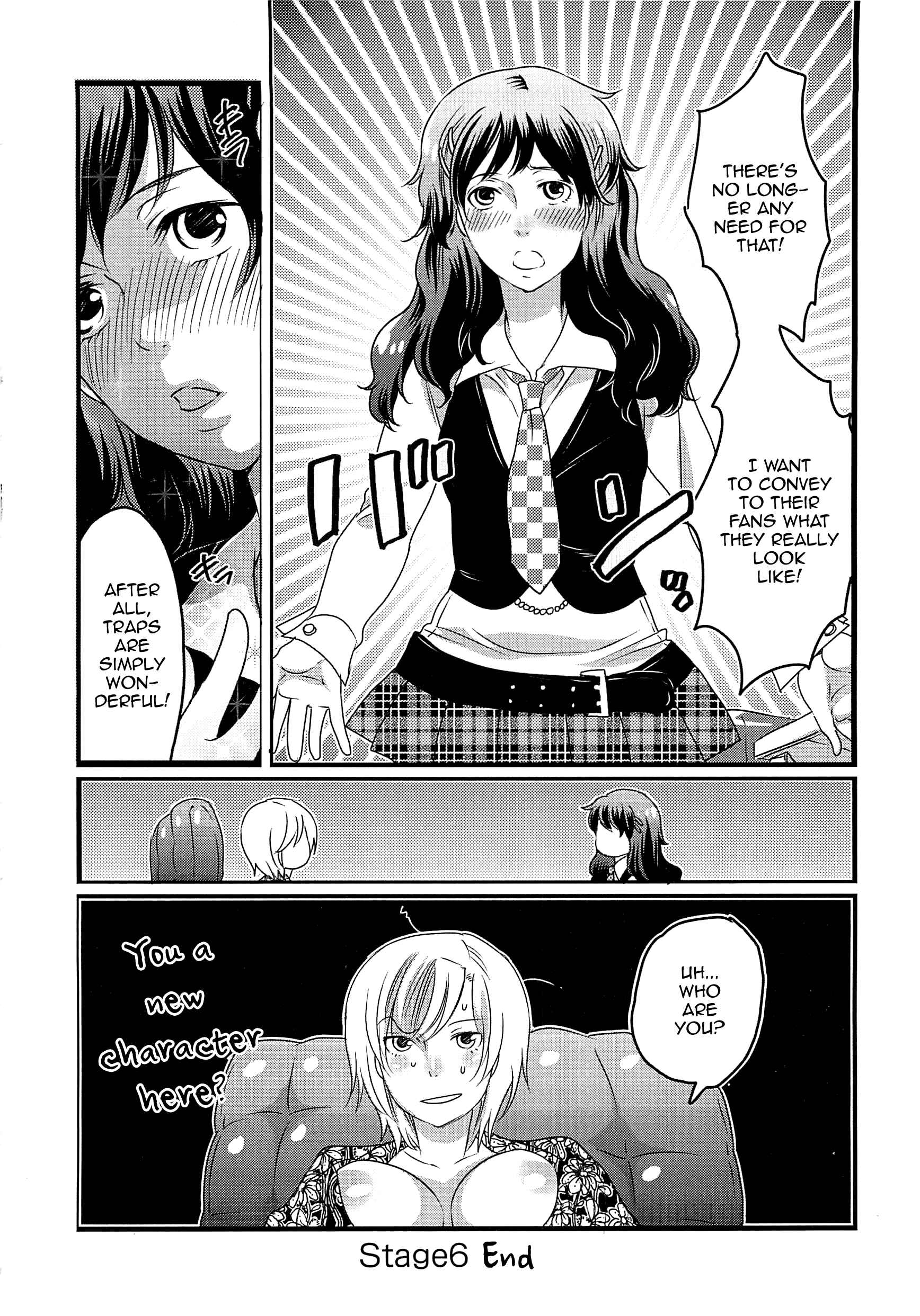 Page 24 Chapter 6 Chindol☆Master