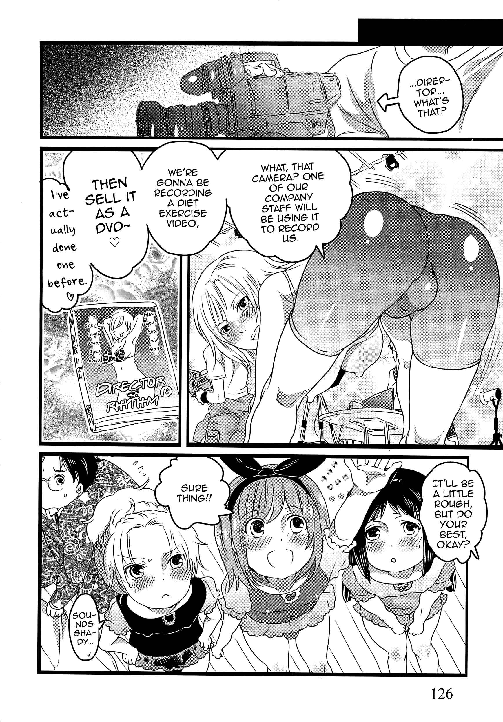 Page 4 Chapter 6 Chindol☆Master
