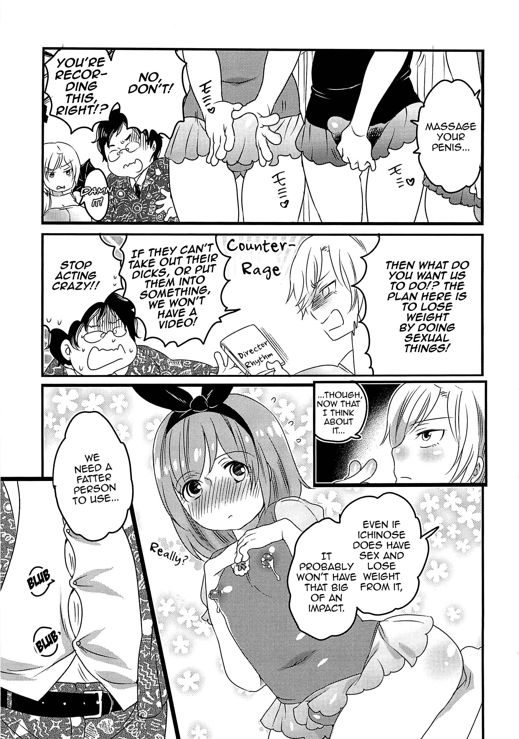 Page 7 Chapter 6 Chindol☆Master