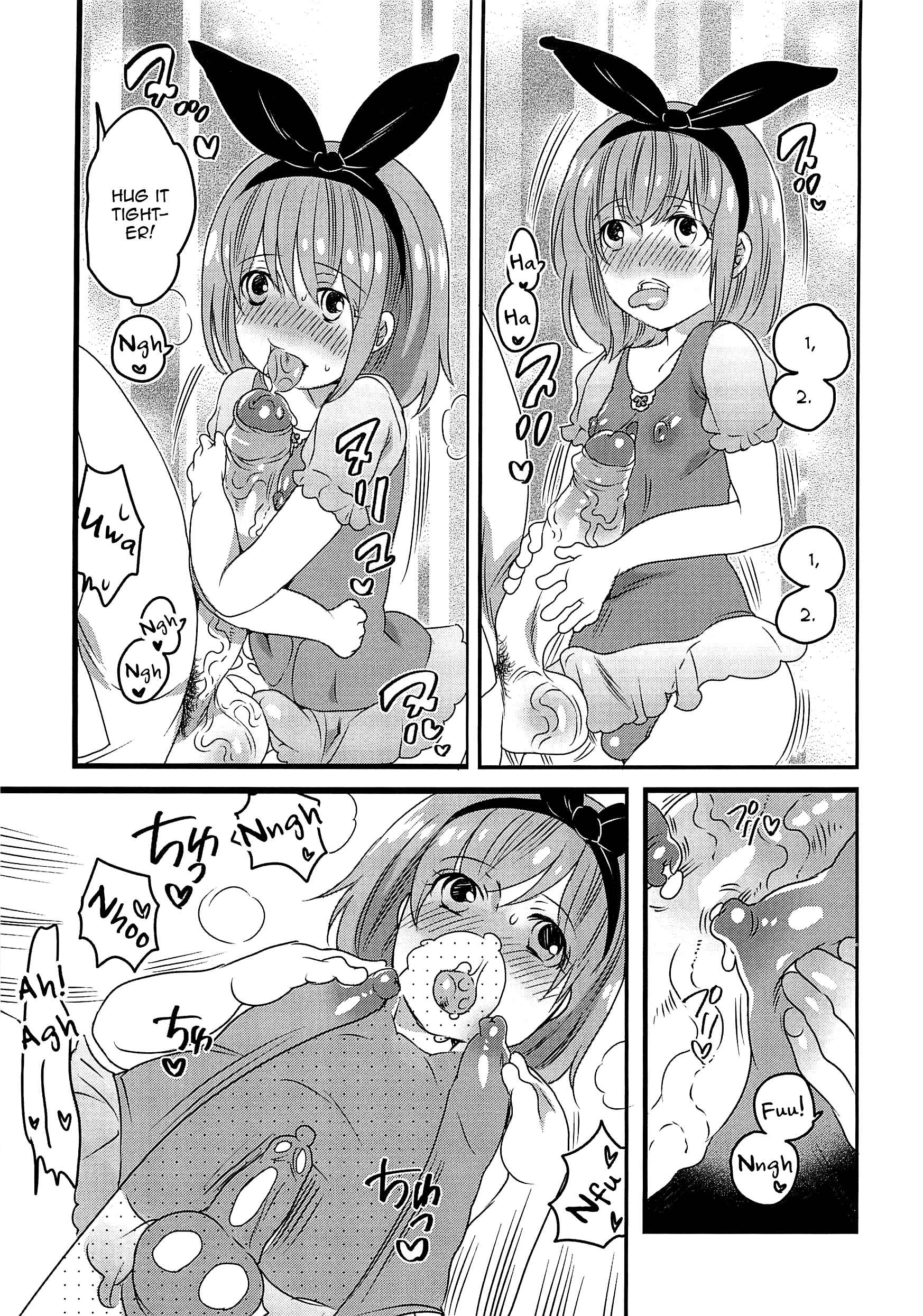 Page 9 Chapter 6 Chindol☆Master