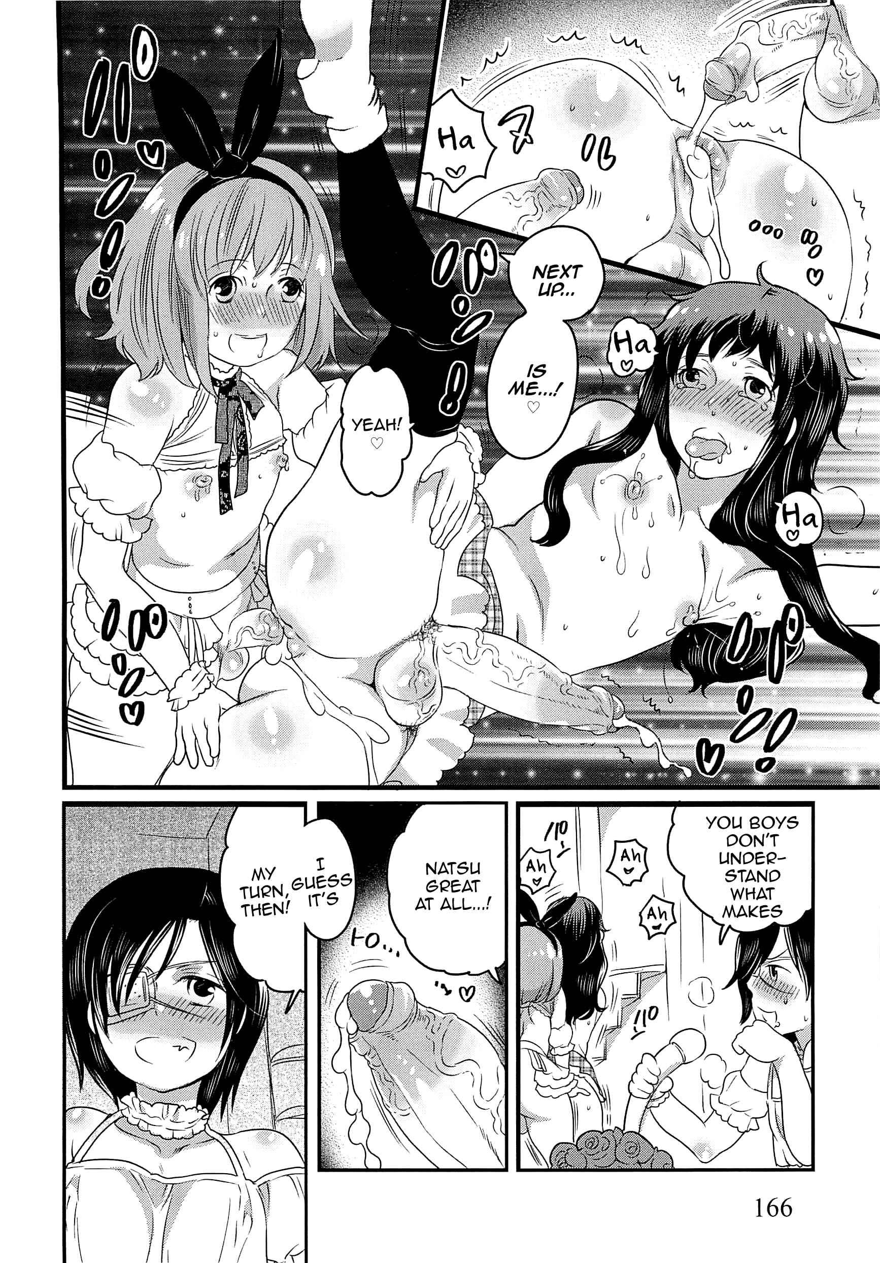 Page 20 Chapter 7 Chindol☆Master