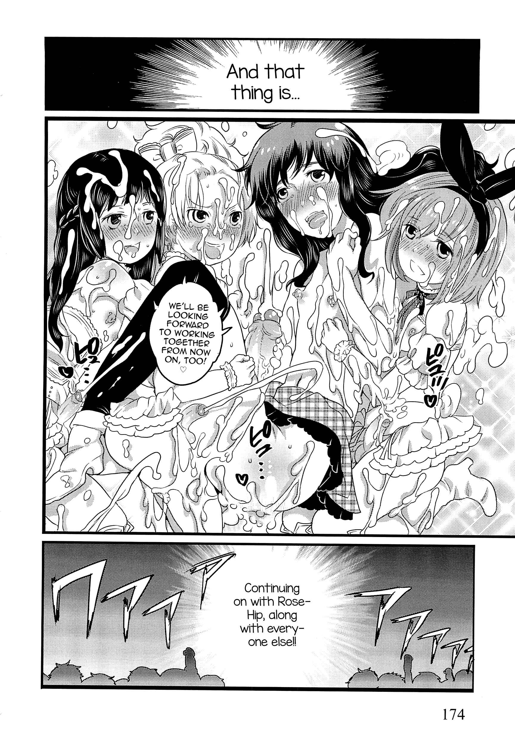 Page 28 Chapter 7 Chindol☆Master