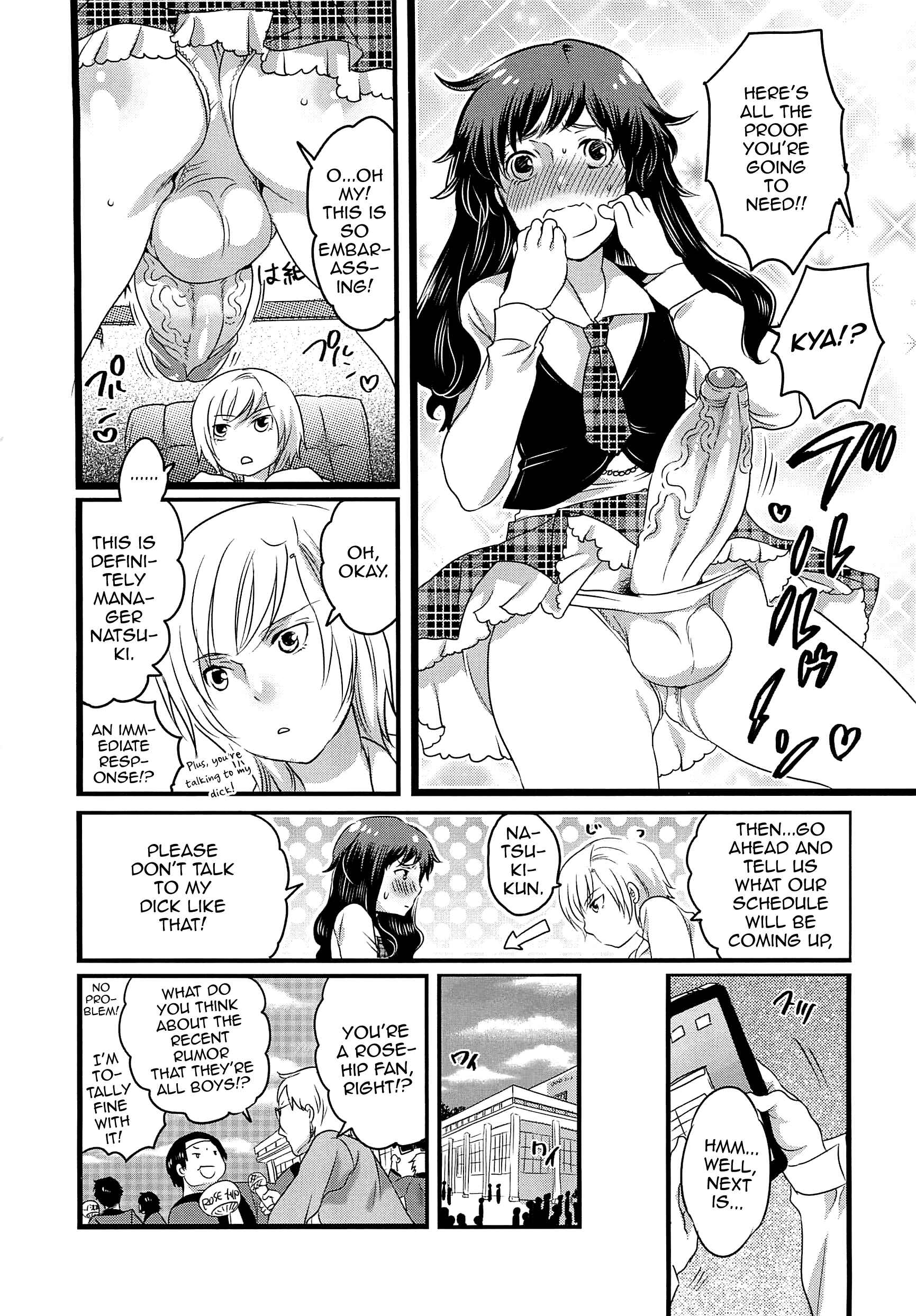 Page 4 Chapter 7 Chindol☆Master