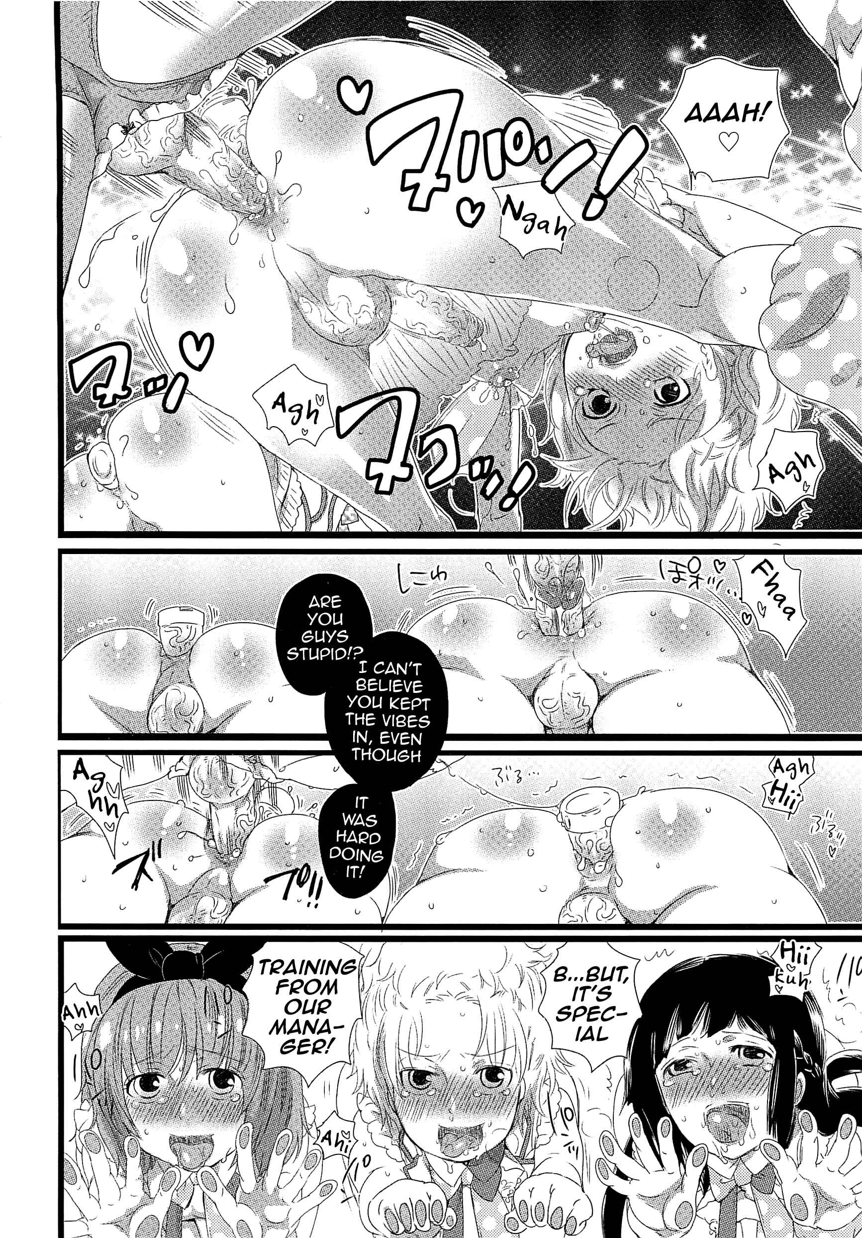 Page 20 Chapter 3 Chindol☆Master