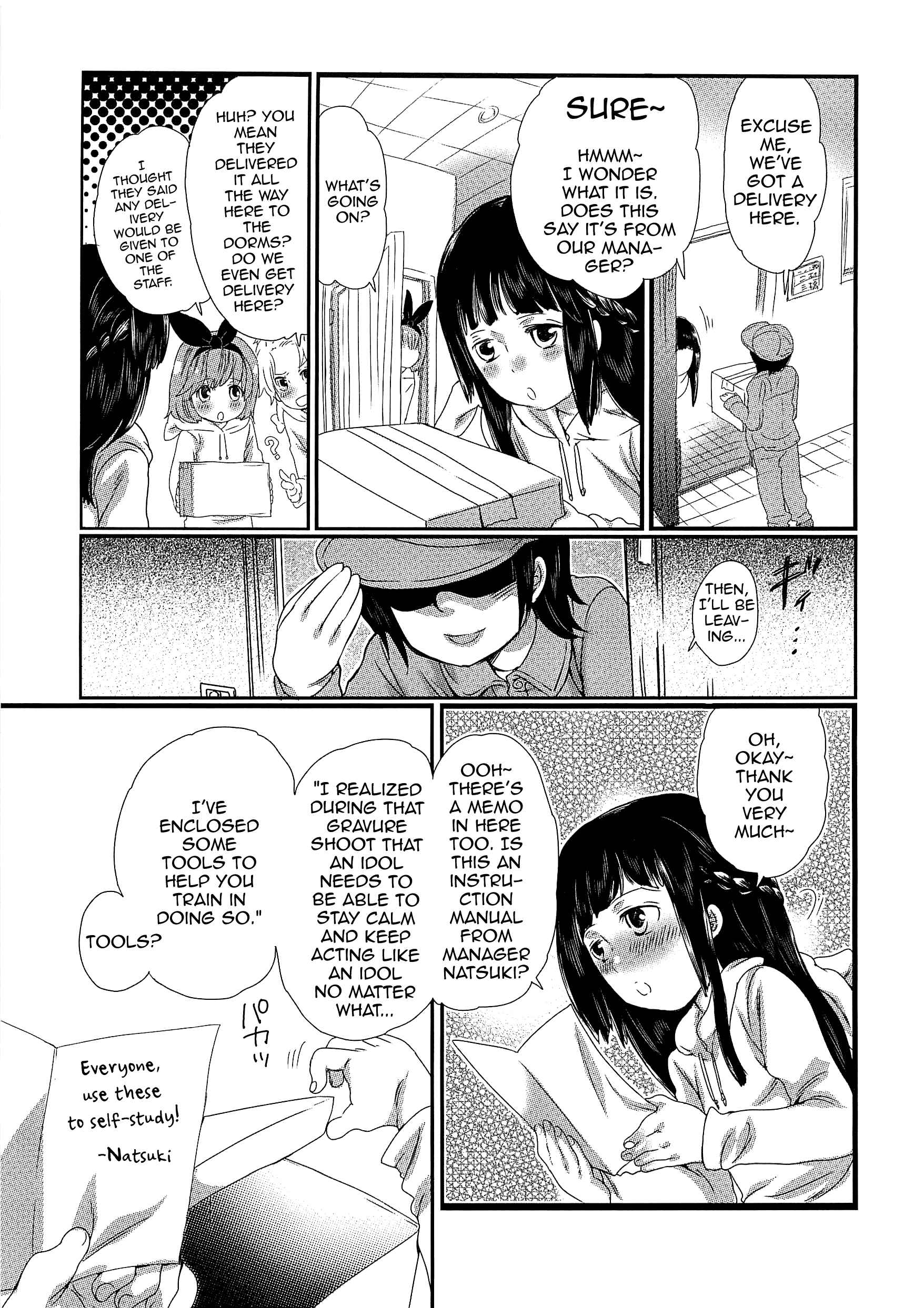 Page 5 Chapter 3 Chindol☆Master