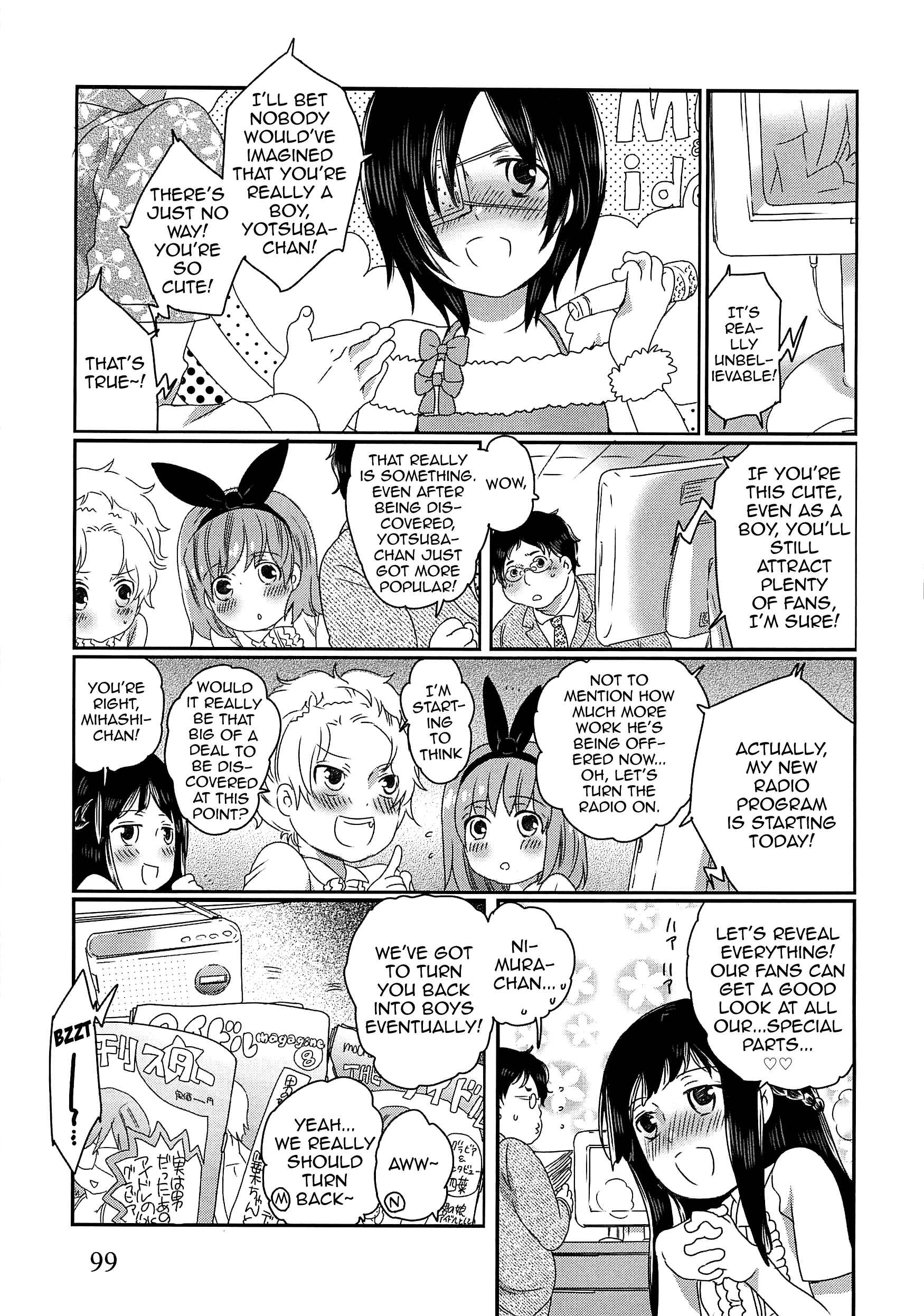 Page 1 Chapter 5 Chindol☆Master