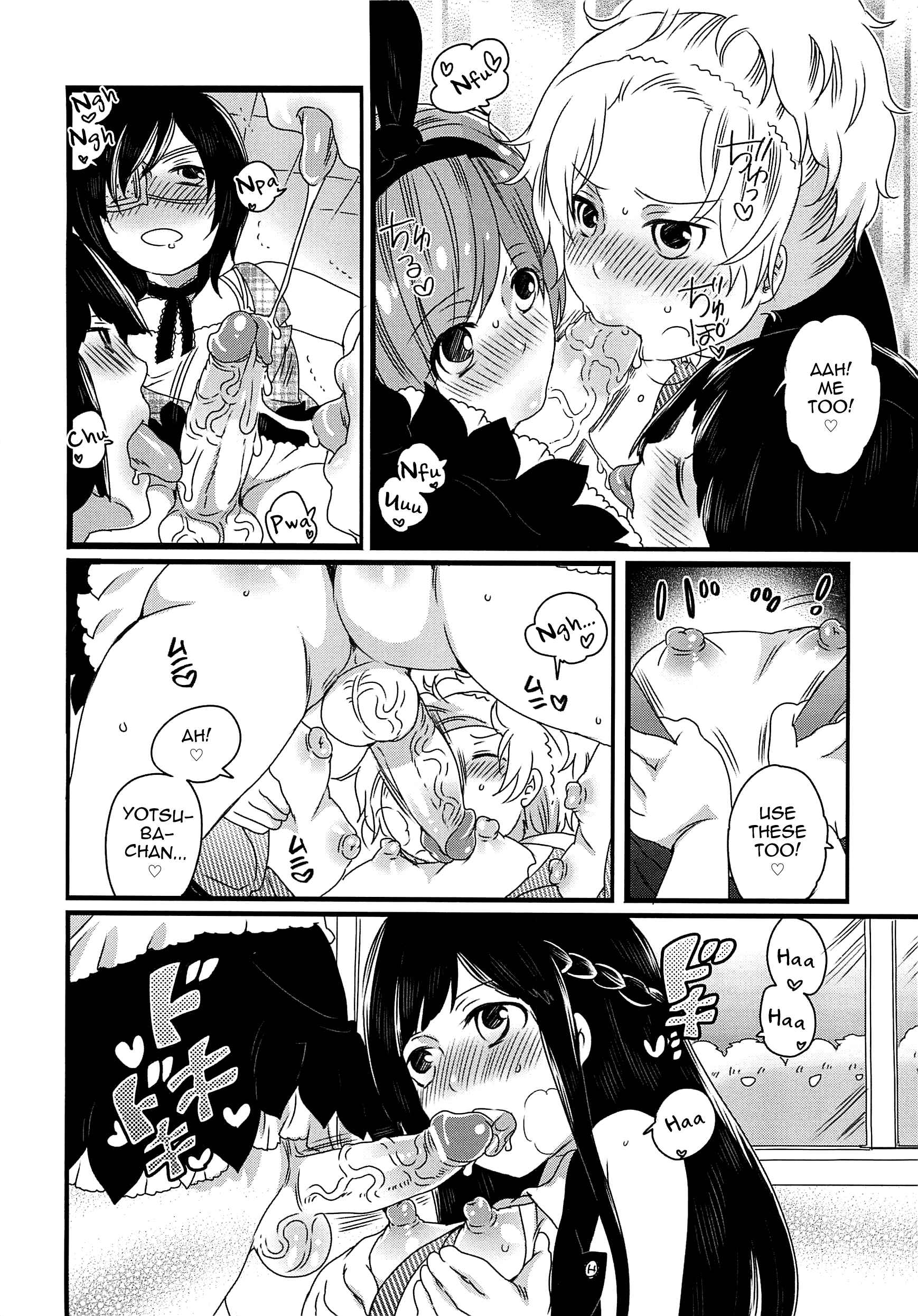 Page 10 Chapter 5 Chindol☆Master