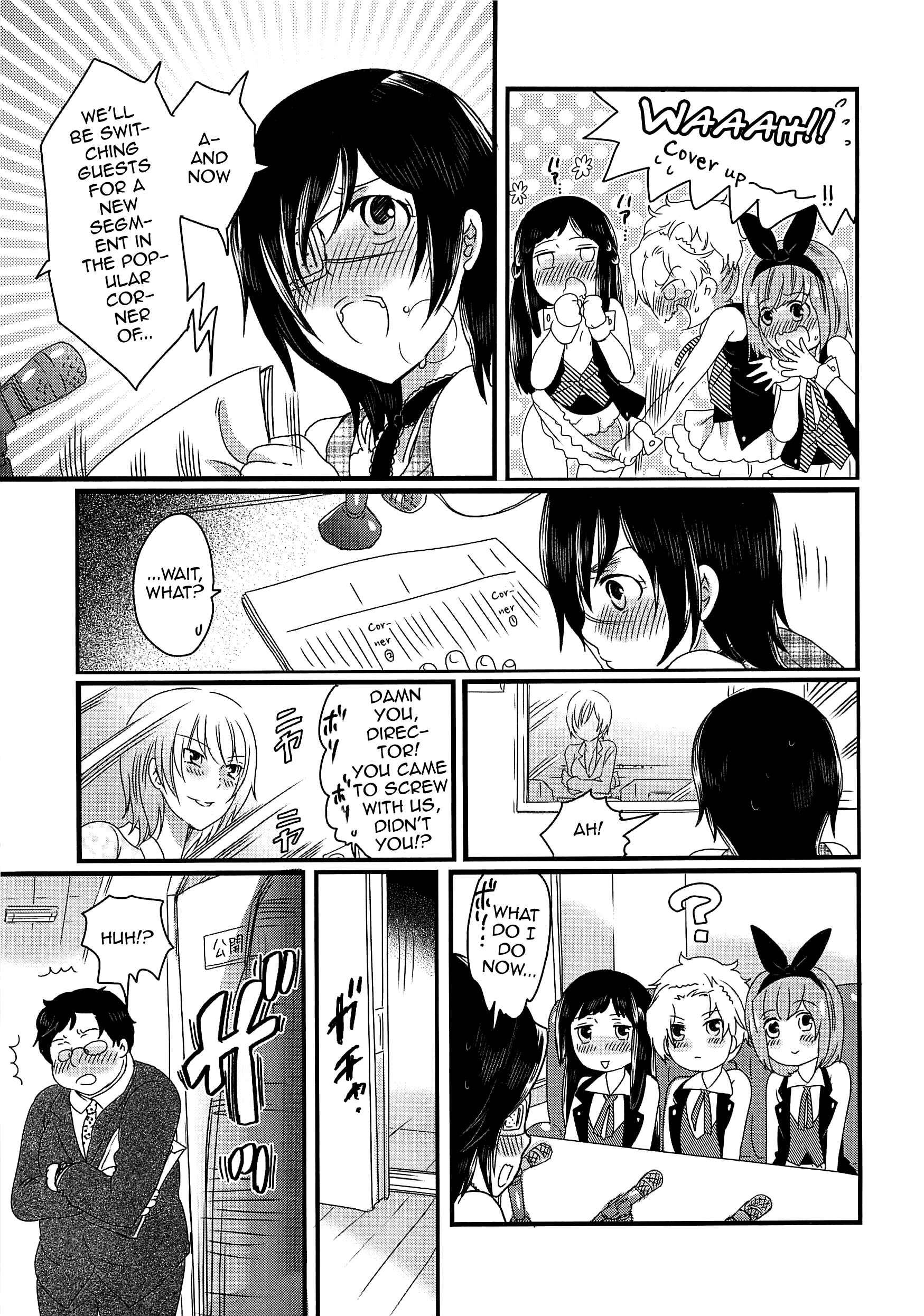 Page 13 Chapter 5 Chindol☆Master