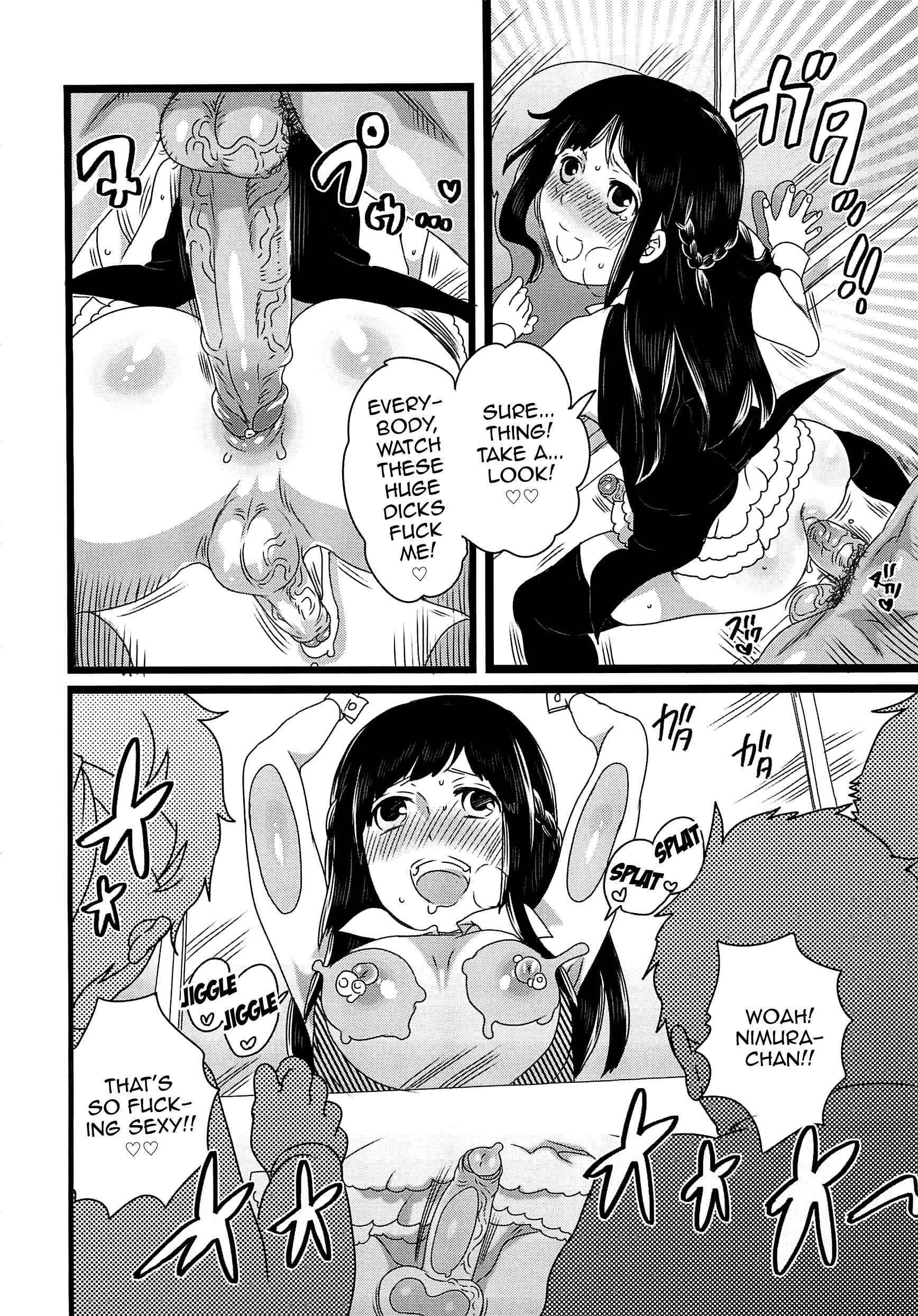 Page 18 Chapter 5 Chindol☆Master