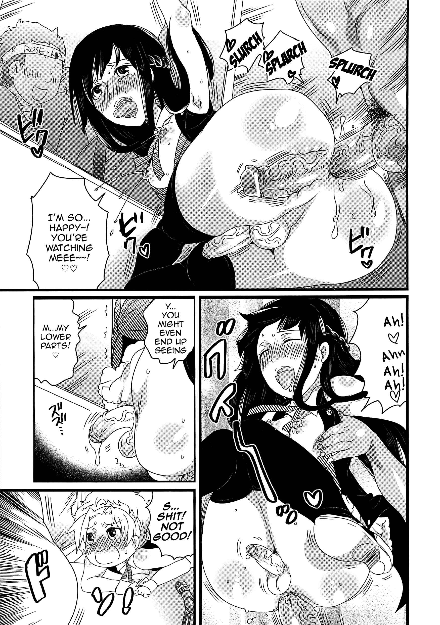 Page 19 Chapter 5 Chindol☆Master