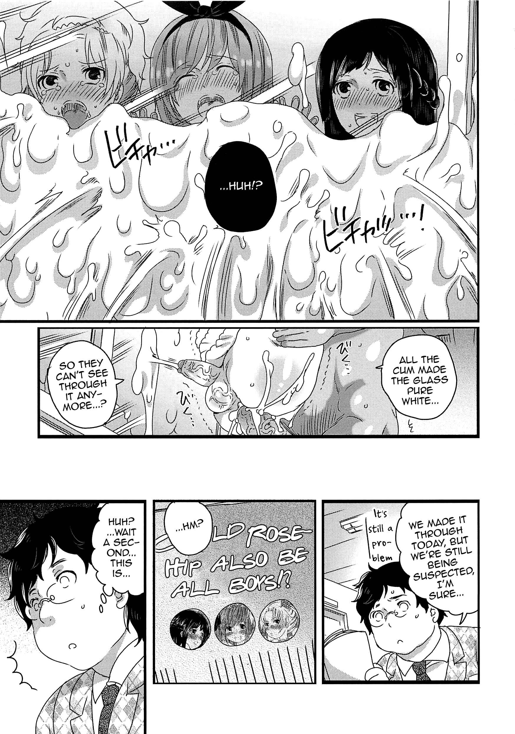 Page 23 Chapter 5 Chindol☆Master