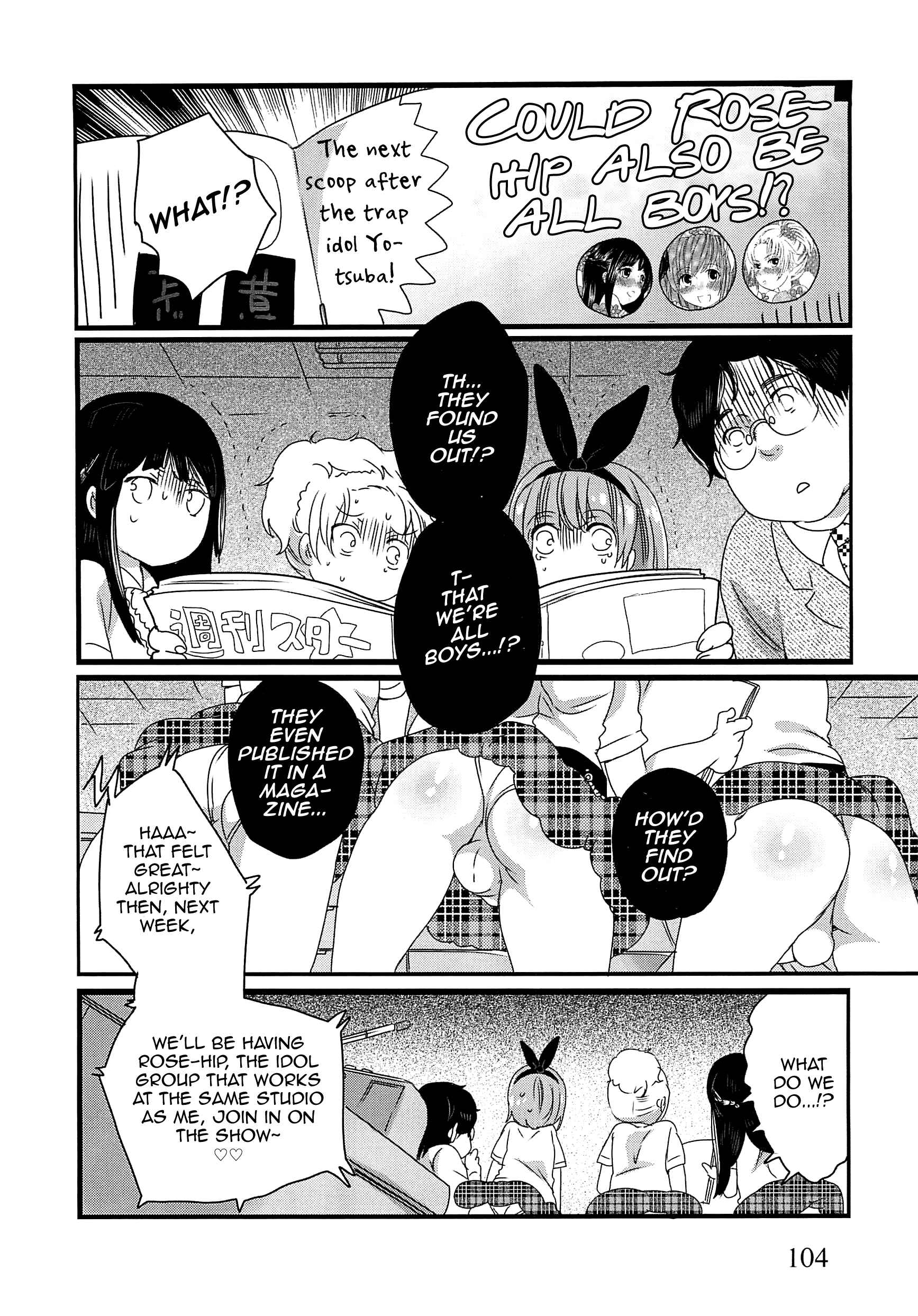 Page 6 Chapter 5 Chindol☆Master