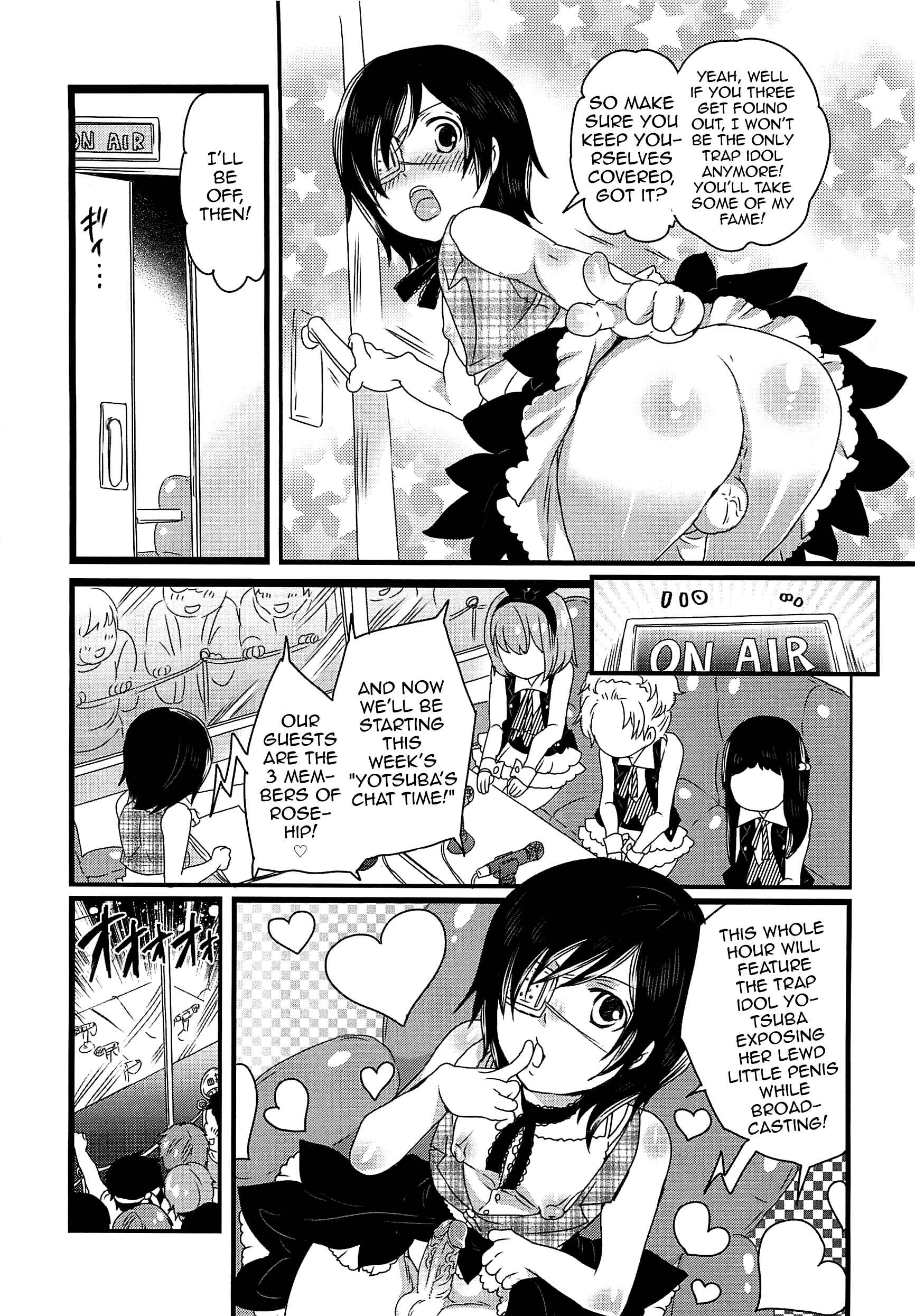 Page 8 Chapter 5 Chindol☆Master