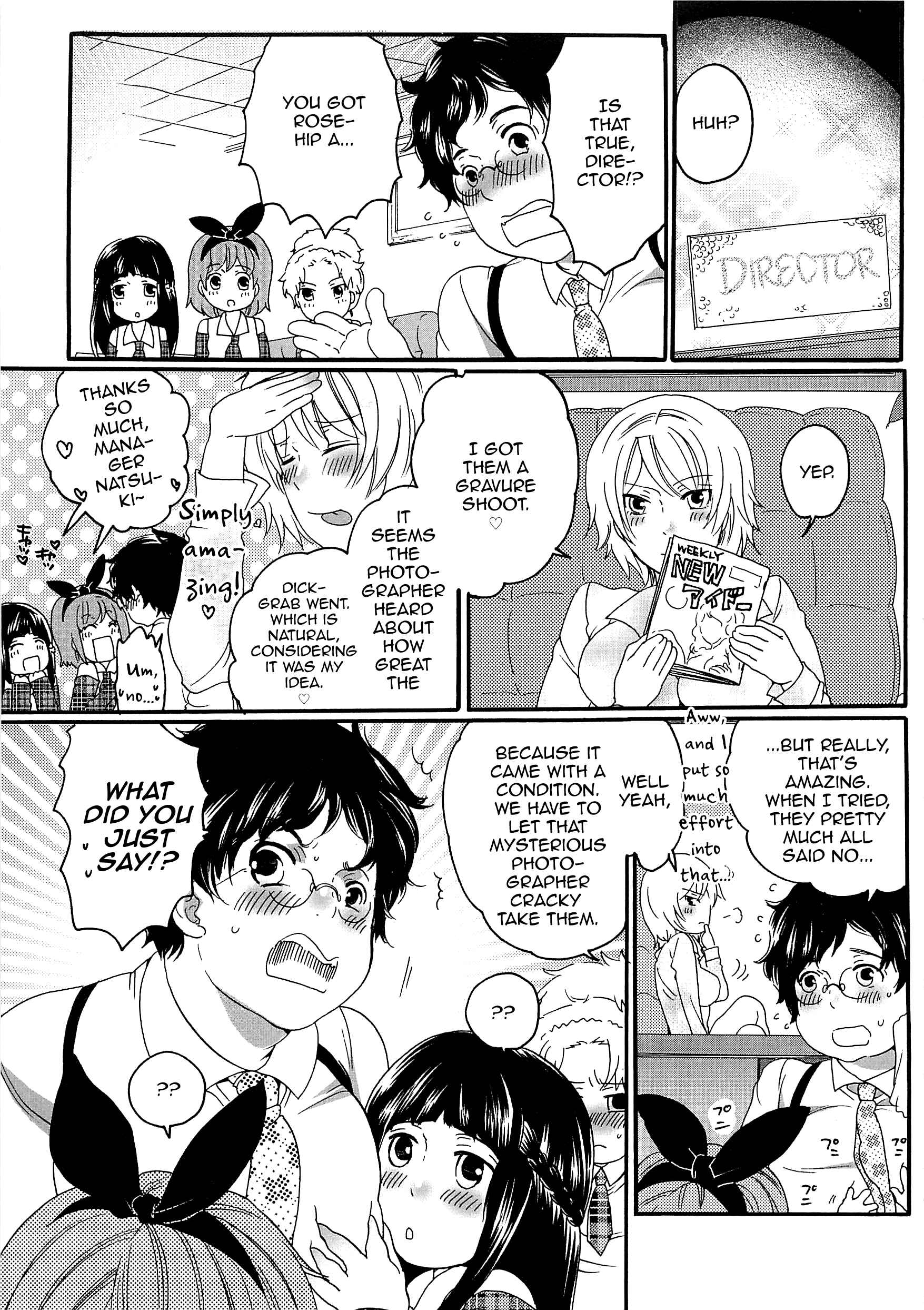Page 1 Chapter 2 Chindol☆Master