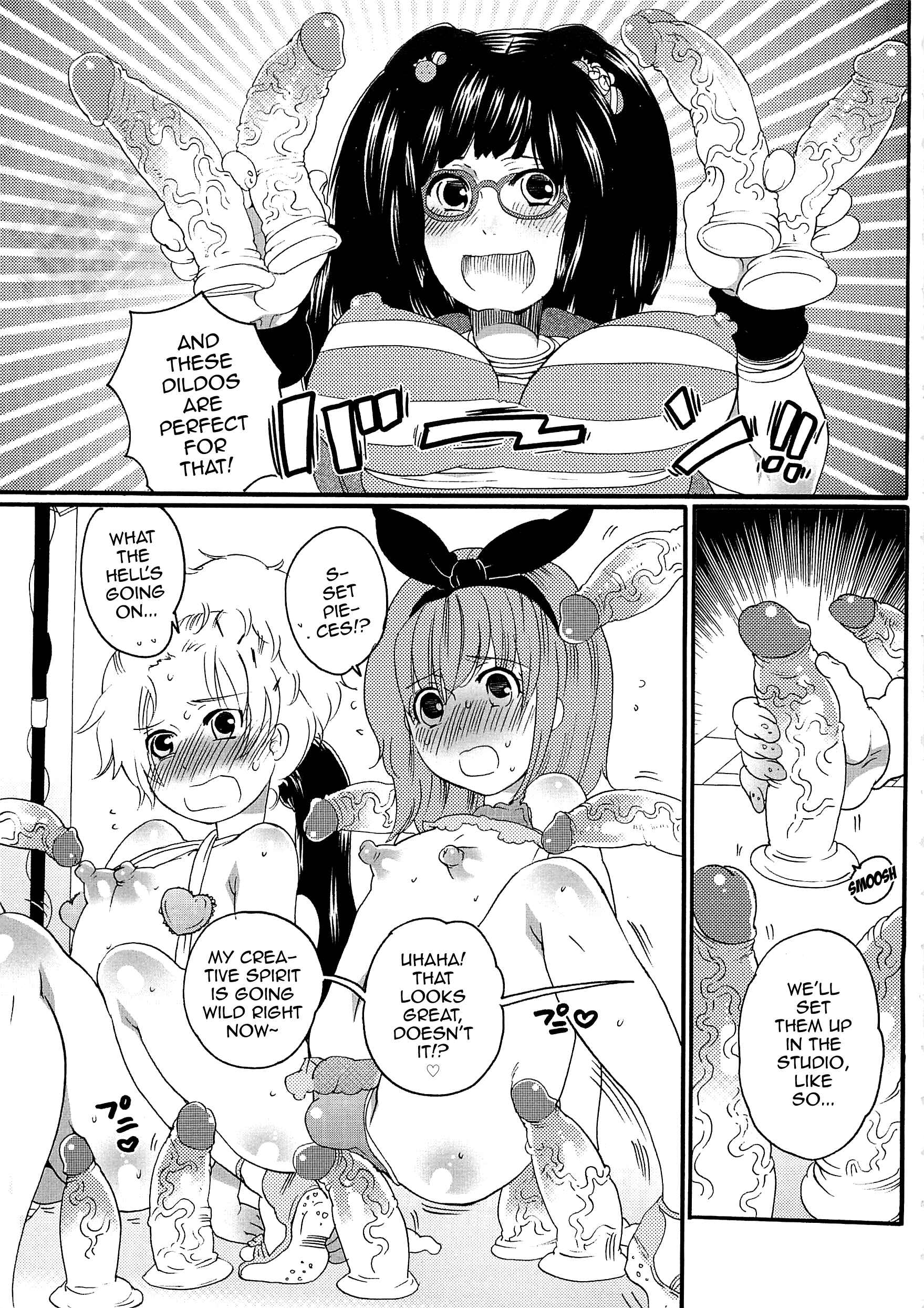 Page 11 Chapter 2 Chindol☆Master