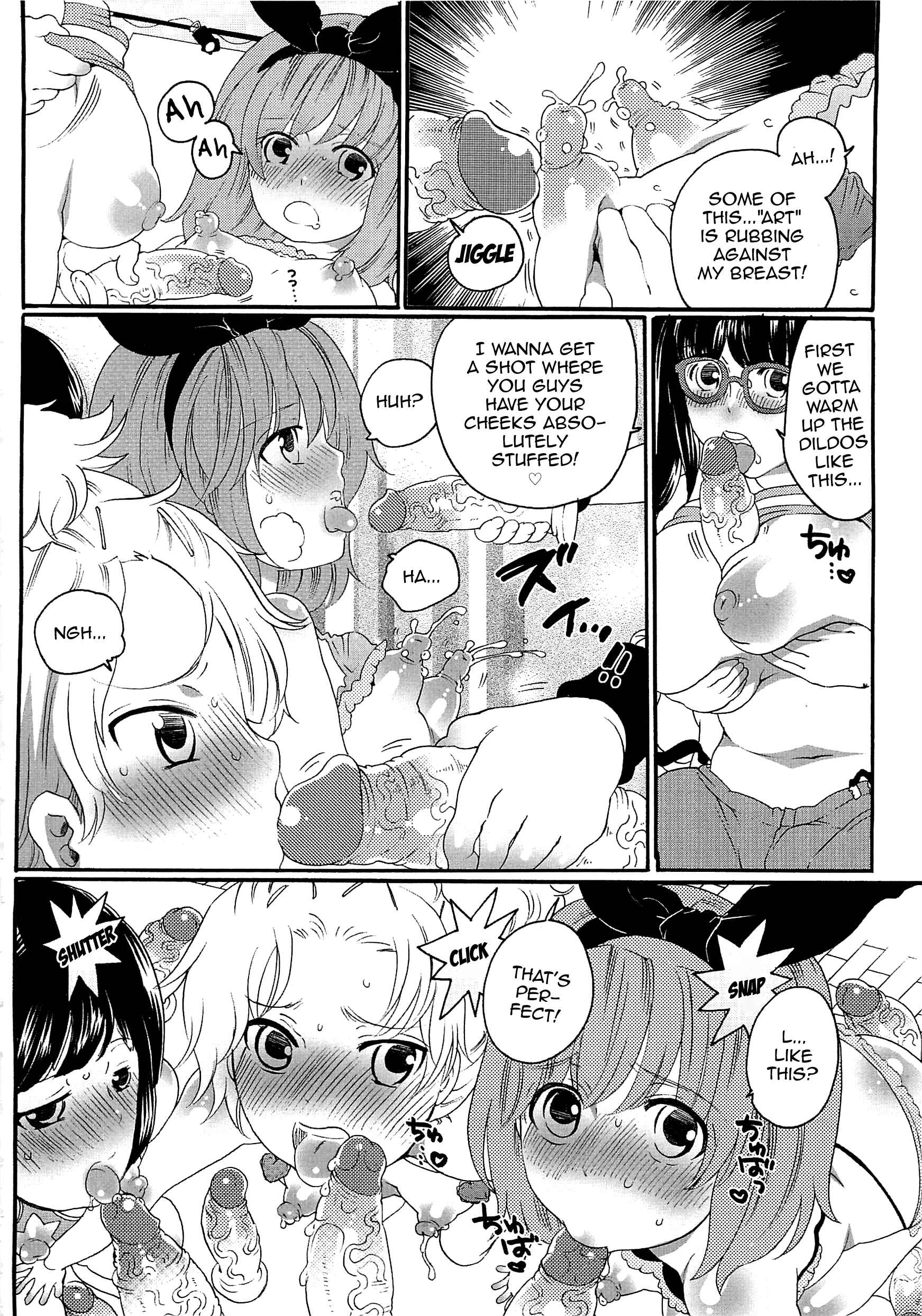 Page 12 Chapter 2 Chindol☆Master