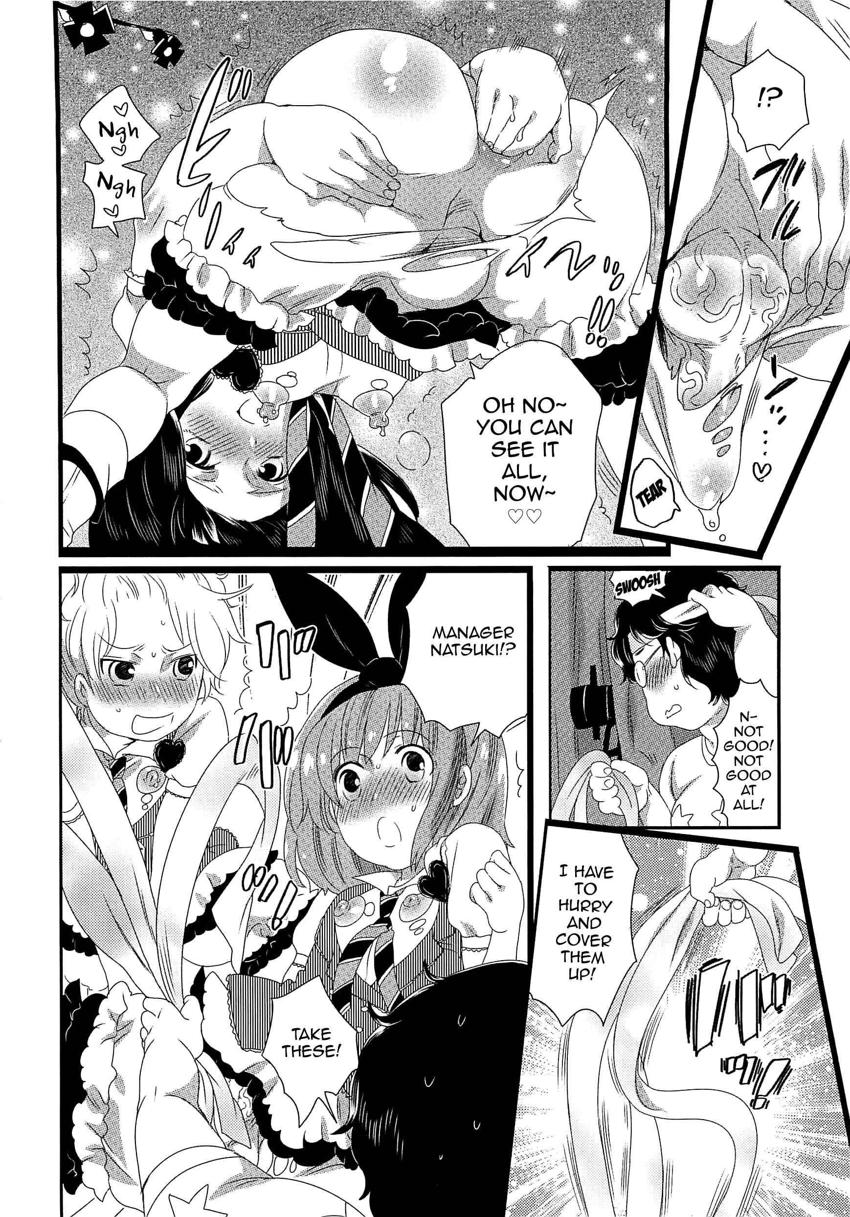 Page 10 Chapter 4 Chindol☆Master