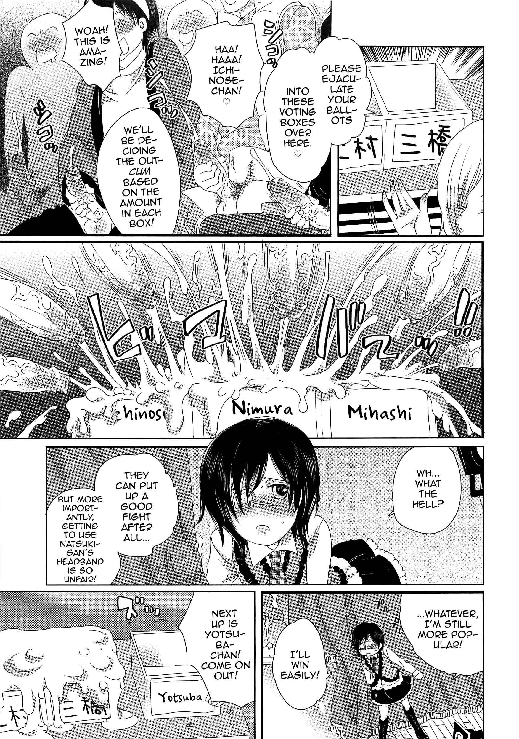 Page 13 Chapter 4 Chindol☆Master