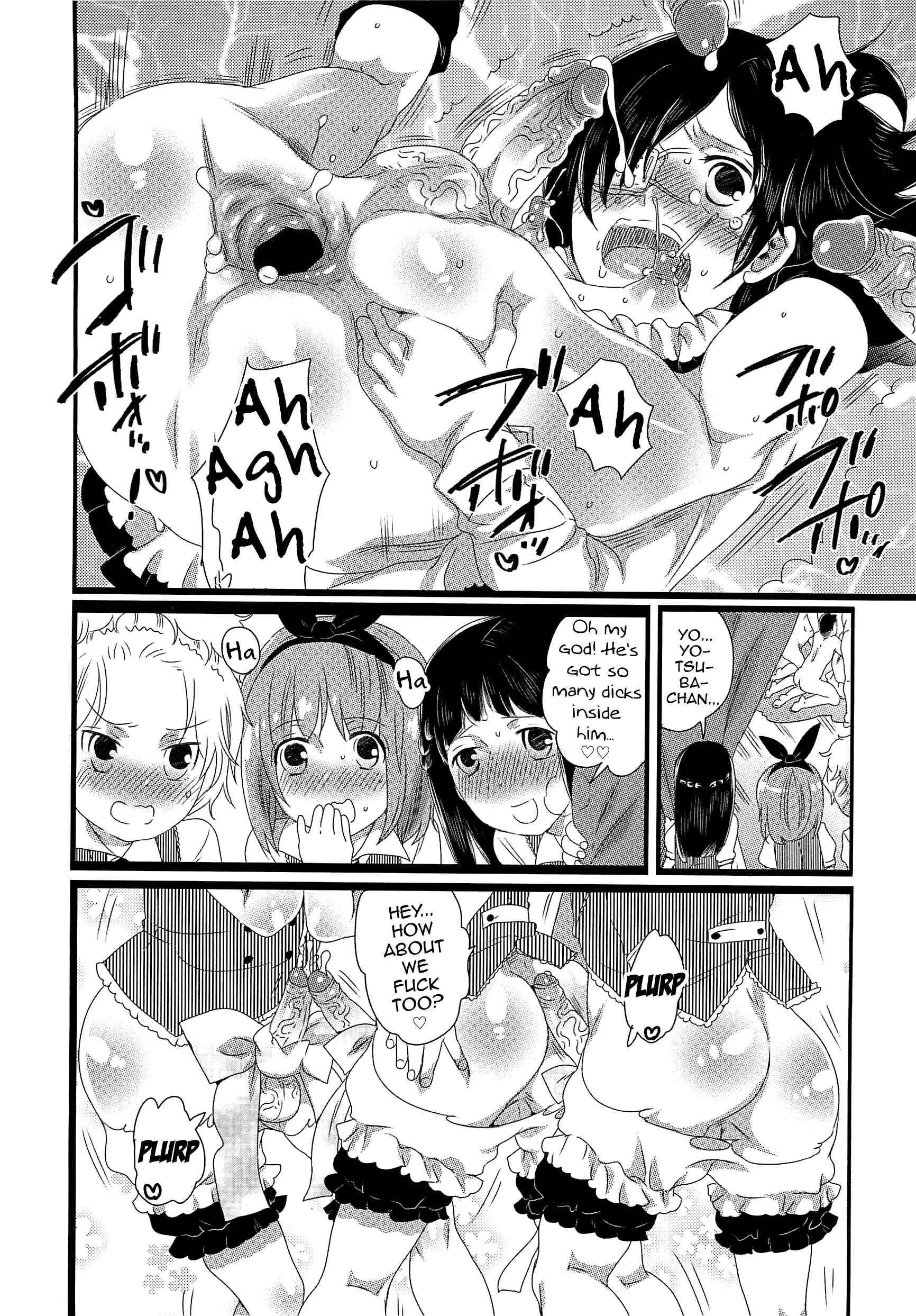 Page 20 Chapter 4 Chindol☆Master