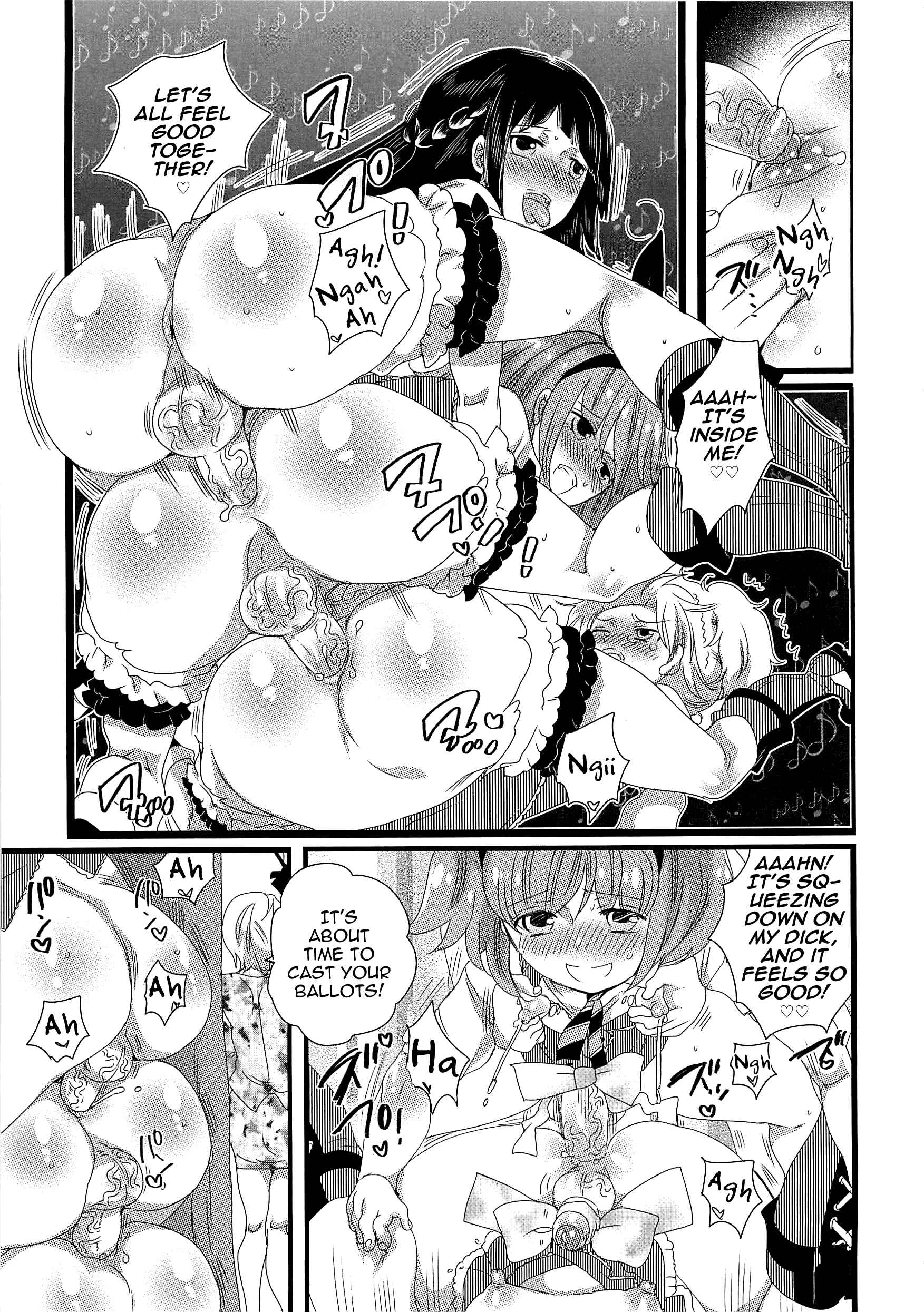 Page 21 Chapter 4 Chindol☆Master