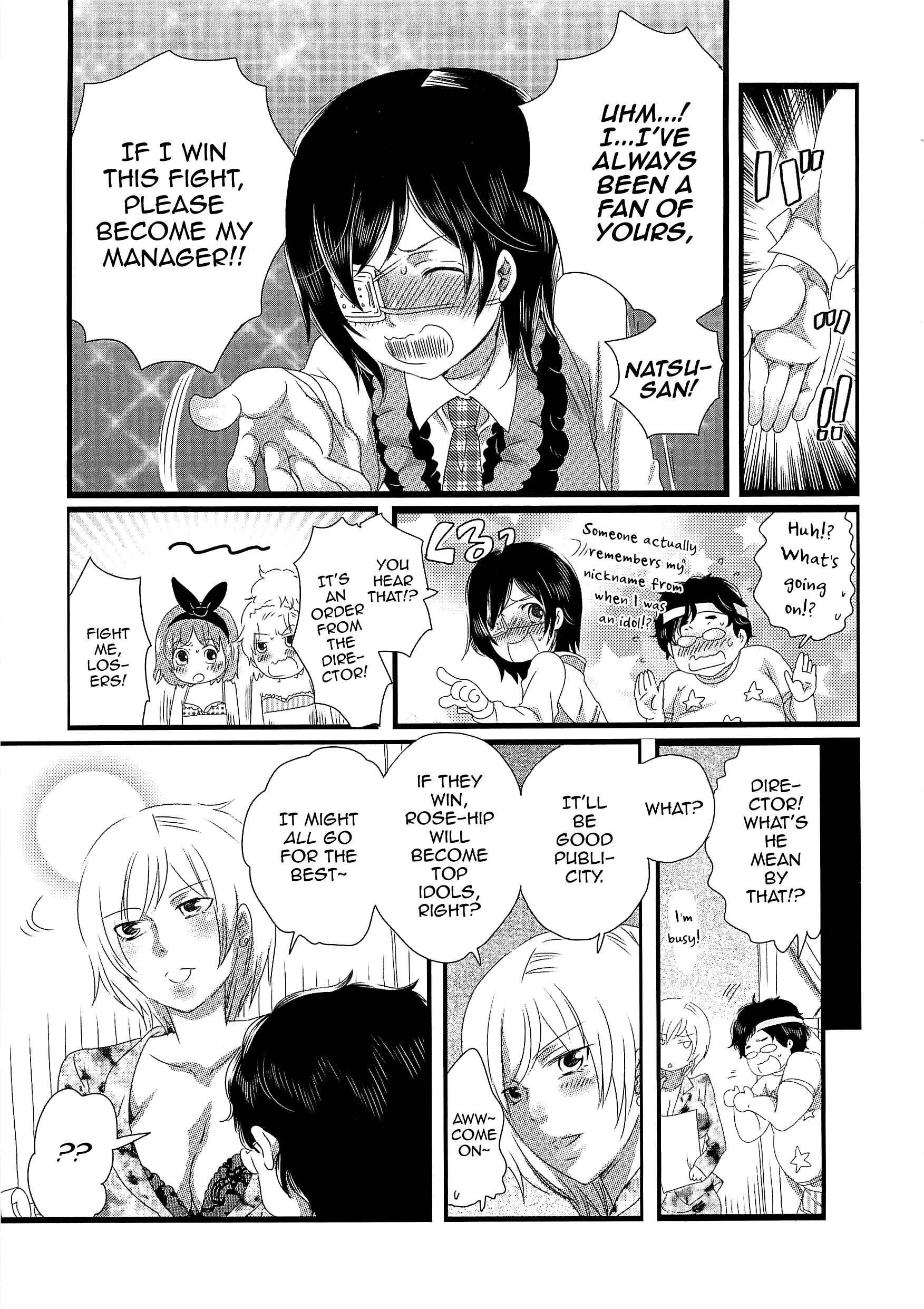Page 5 Chapter 4 Chindol☆Master