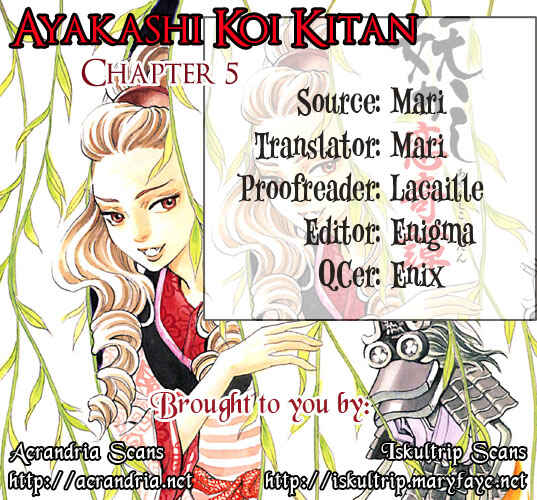 Page 32 Chapter 5 Ayakashi Koi Kitan