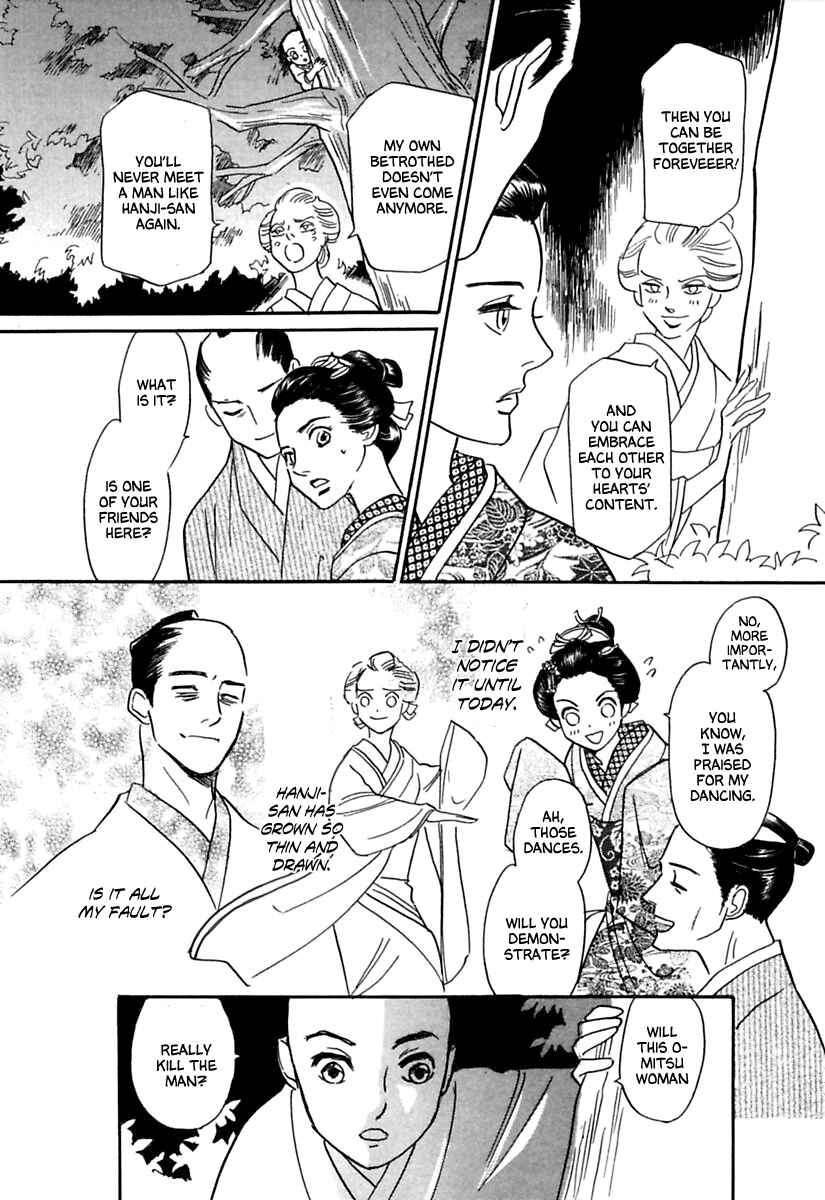 Page 28 Chapter 2 Ayakashi Koi Kitan