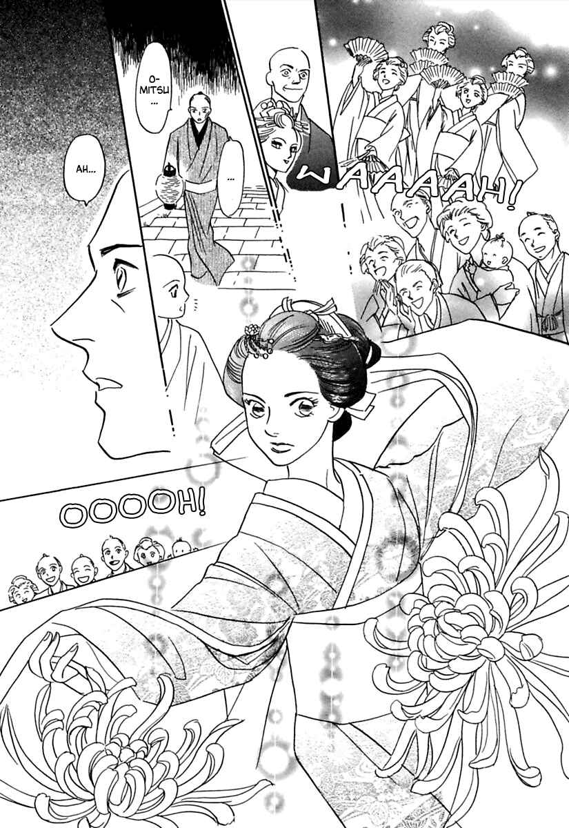 Page 36 Chapter 2 Ayakashi Koi Kitan