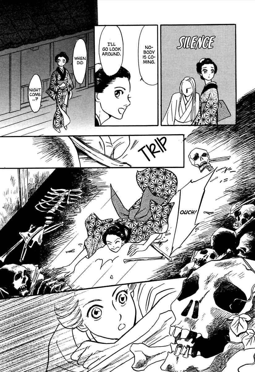 Page 25 Chapter 3 Ayakashi Koi Kitan