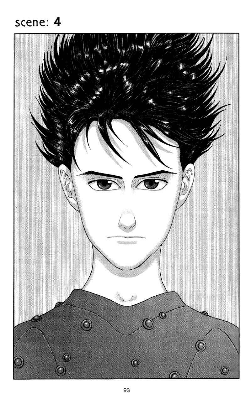 Page 1 Chapter 4 Icare