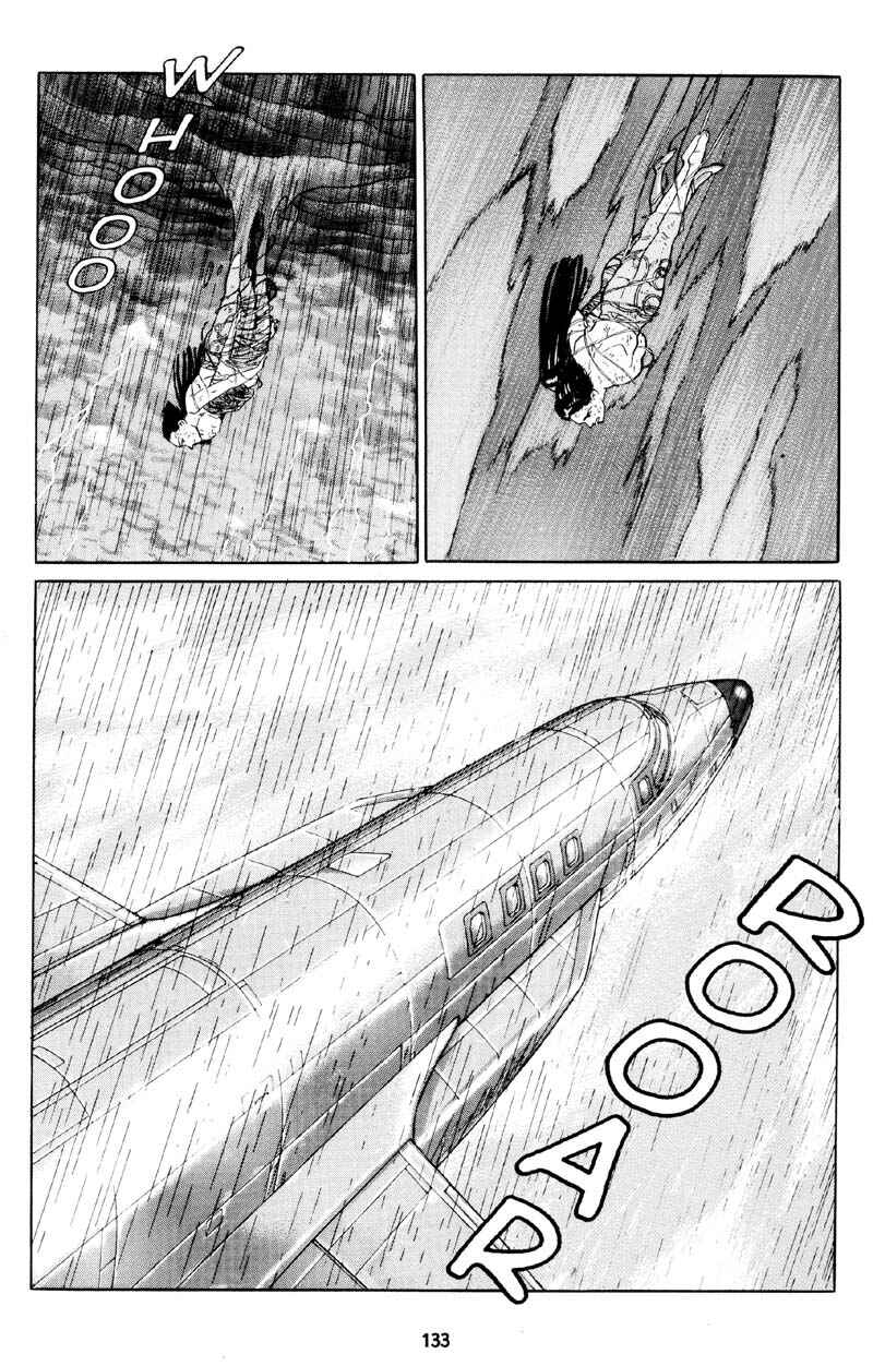 Page 14 Chapter 12 Icare