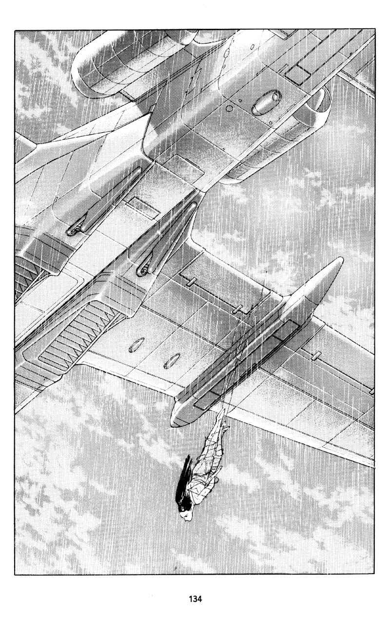 Page 15 Chapter 12 Icare