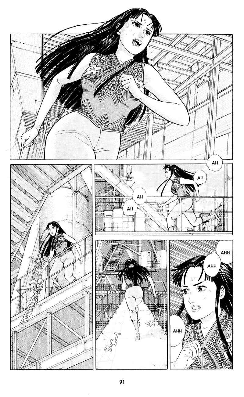 Page 17 Chapter 10 Icare