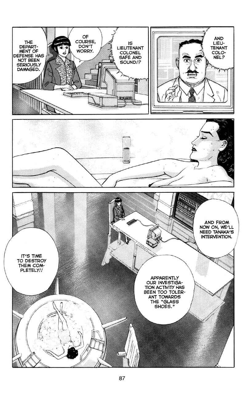 Page 17 Chapter 3 Icare