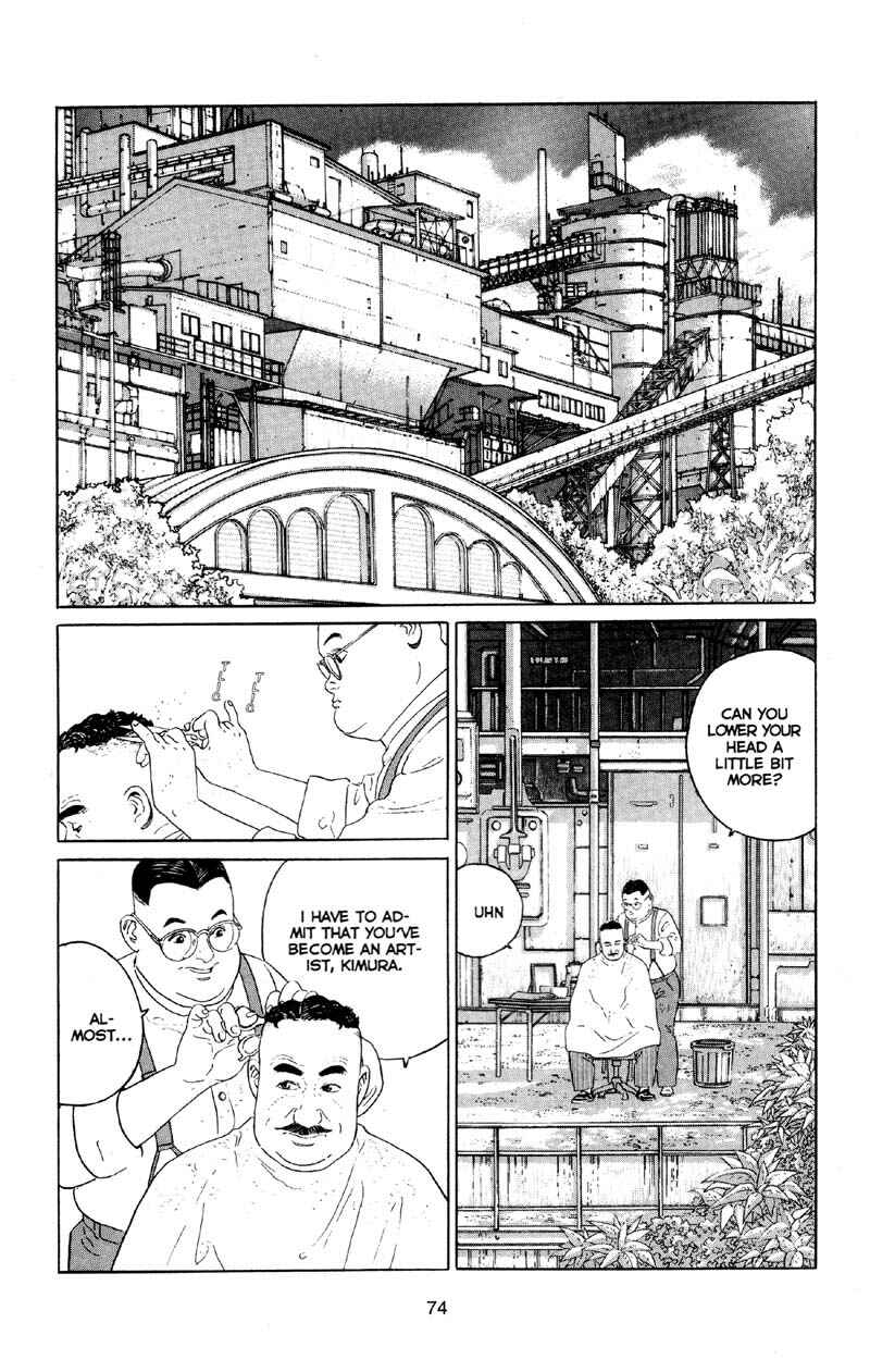 Page 4 Chapter 3 Icare