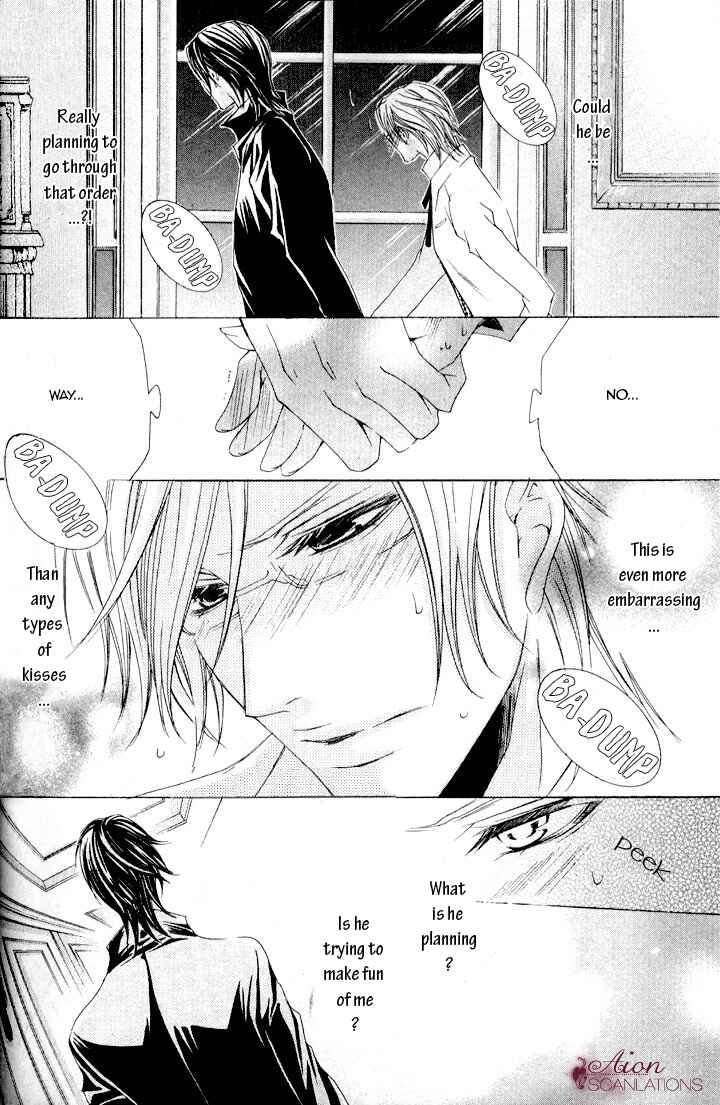 Page 13 Chapter 2 Akuma★Game