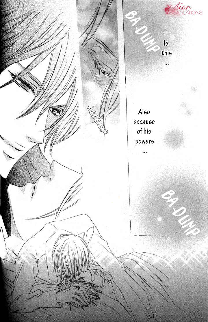 Page 19 Chapter 2 Akuma★Game